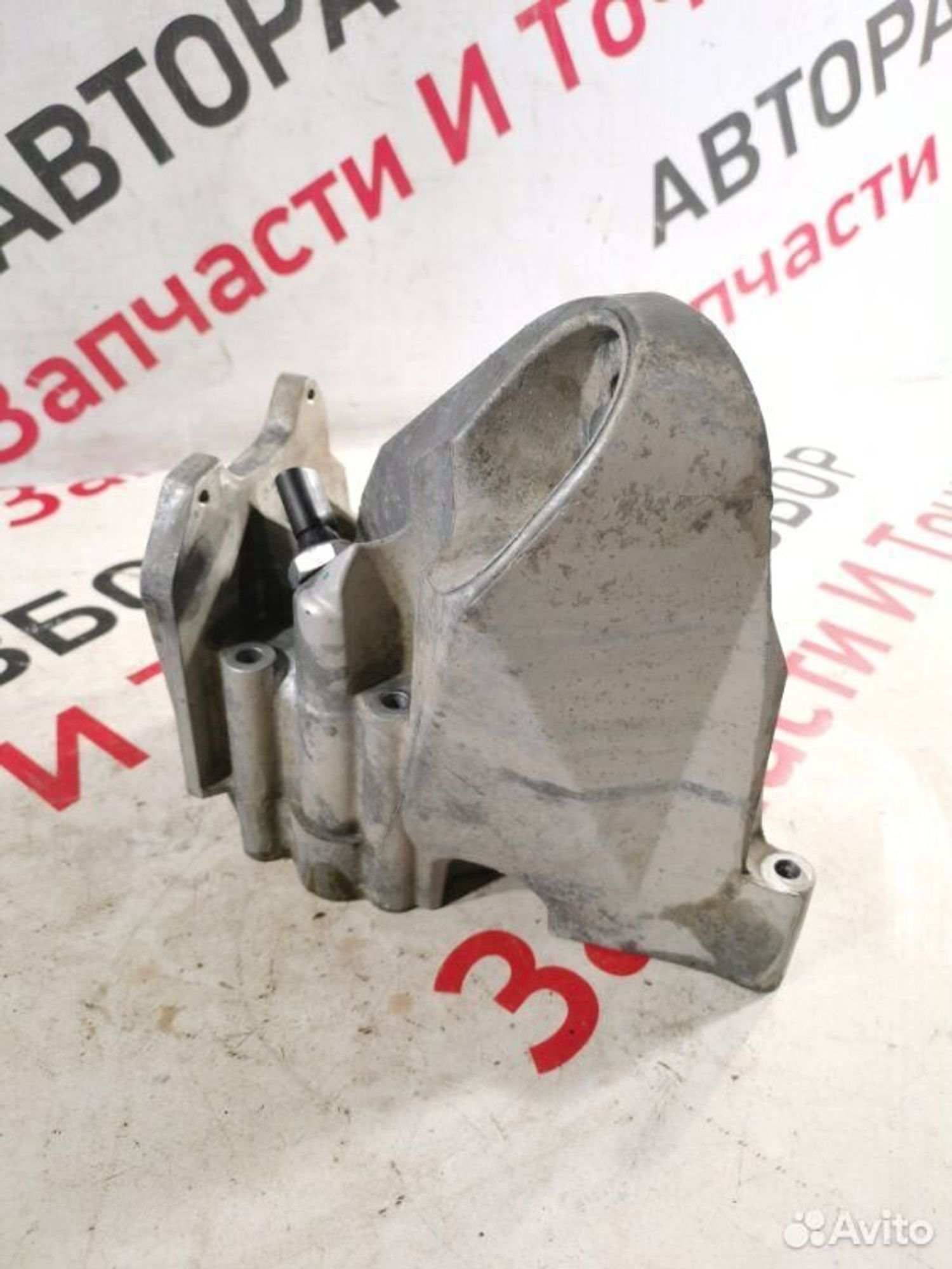 https://gcs.partsauto.market/rn-stockpro.appspot.com/thmbs/afb38d96ab8c9795ecac00e406b21163/4f4f35b33367544b4f09274c023f4994/7cfdaf4477c402687470f1aba1fc2313.jpg