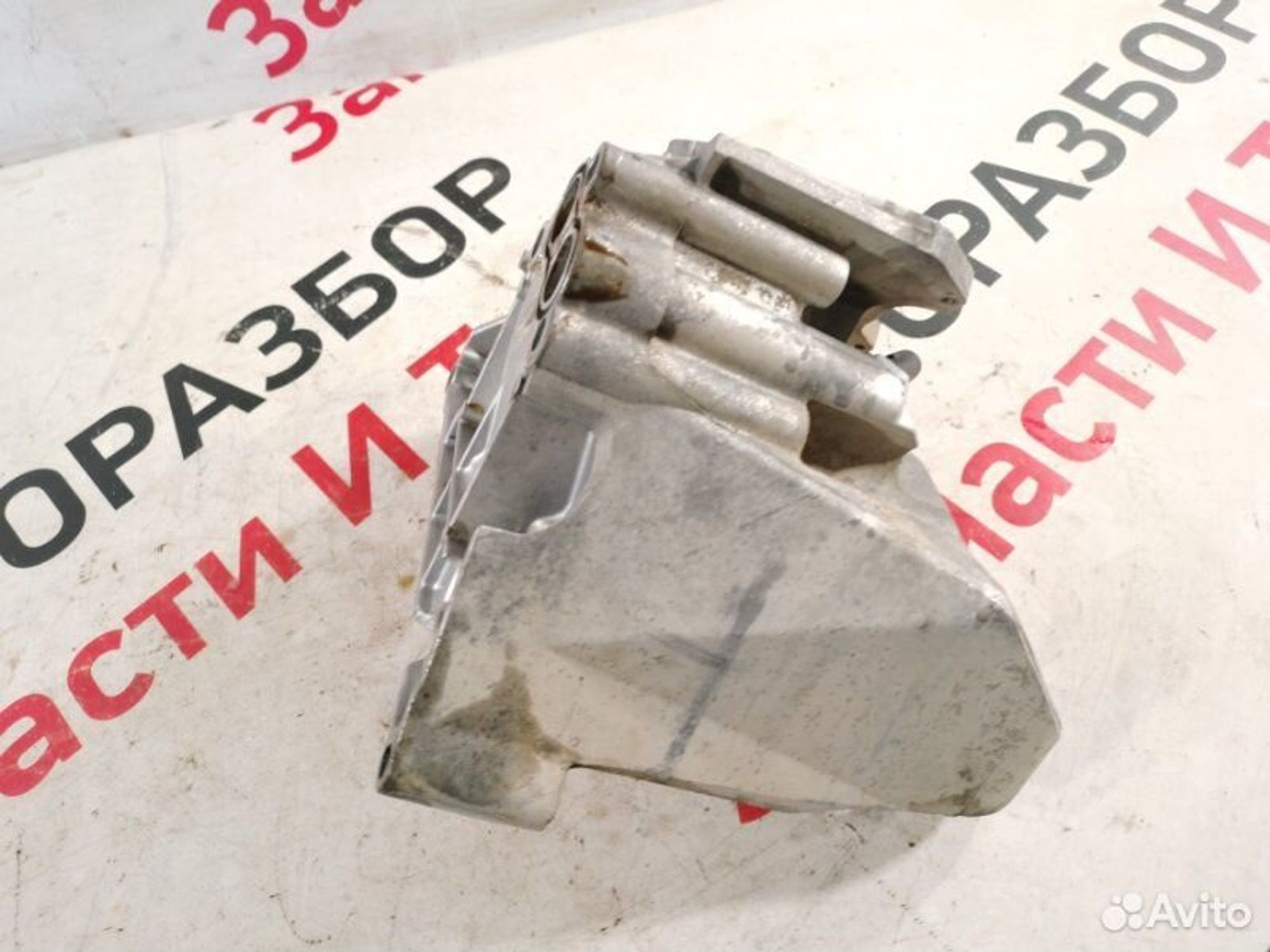 https://gcs.partsauto.market/rn-stockpro.appspot.com/thmbs/afb38d96ab8c9795ecac00e406b21163/4f4f35b33367544b4f09274c023f4994/84d419ad0e257cb47b4fcc7484a34a43.jpg