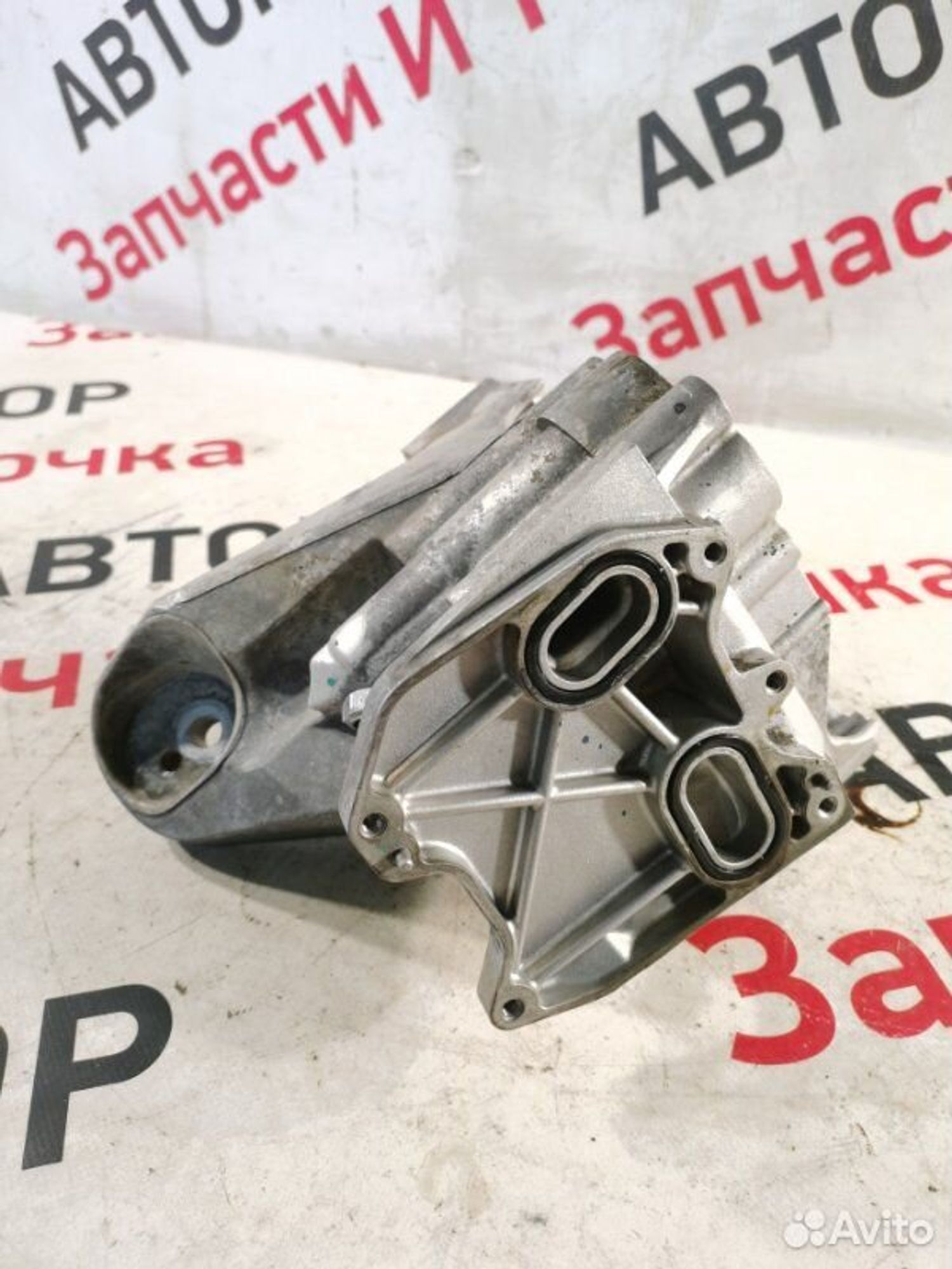 https://gcs.partsauto.market/rn-stockpro.appspot.com/thmbs/afb38d96ab8c9795ecac00e406b21163/4f4f35b33367544b4f09274c023f4994/fcfb46371b0e0da94c465782276beeb3.jpg