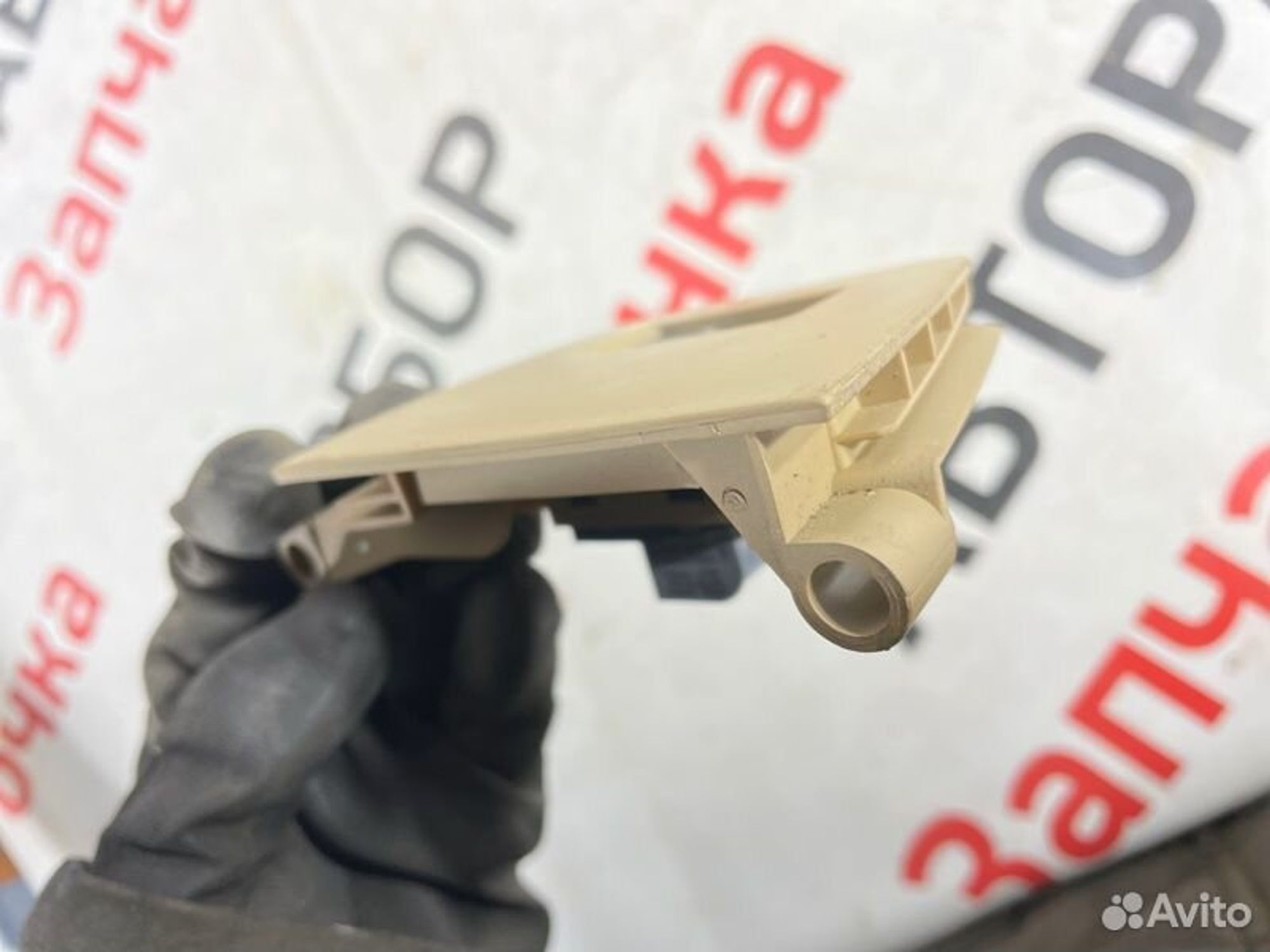 https://gcs.partsauto.market/rn-stockpro.appspot.com/thmbs/afb38d96ab8c9795ecac00e406b21163/4f588949bc96a2a8b8ece695c9d6e479/450e89d38fb89812ed86b1581103e883.jpg