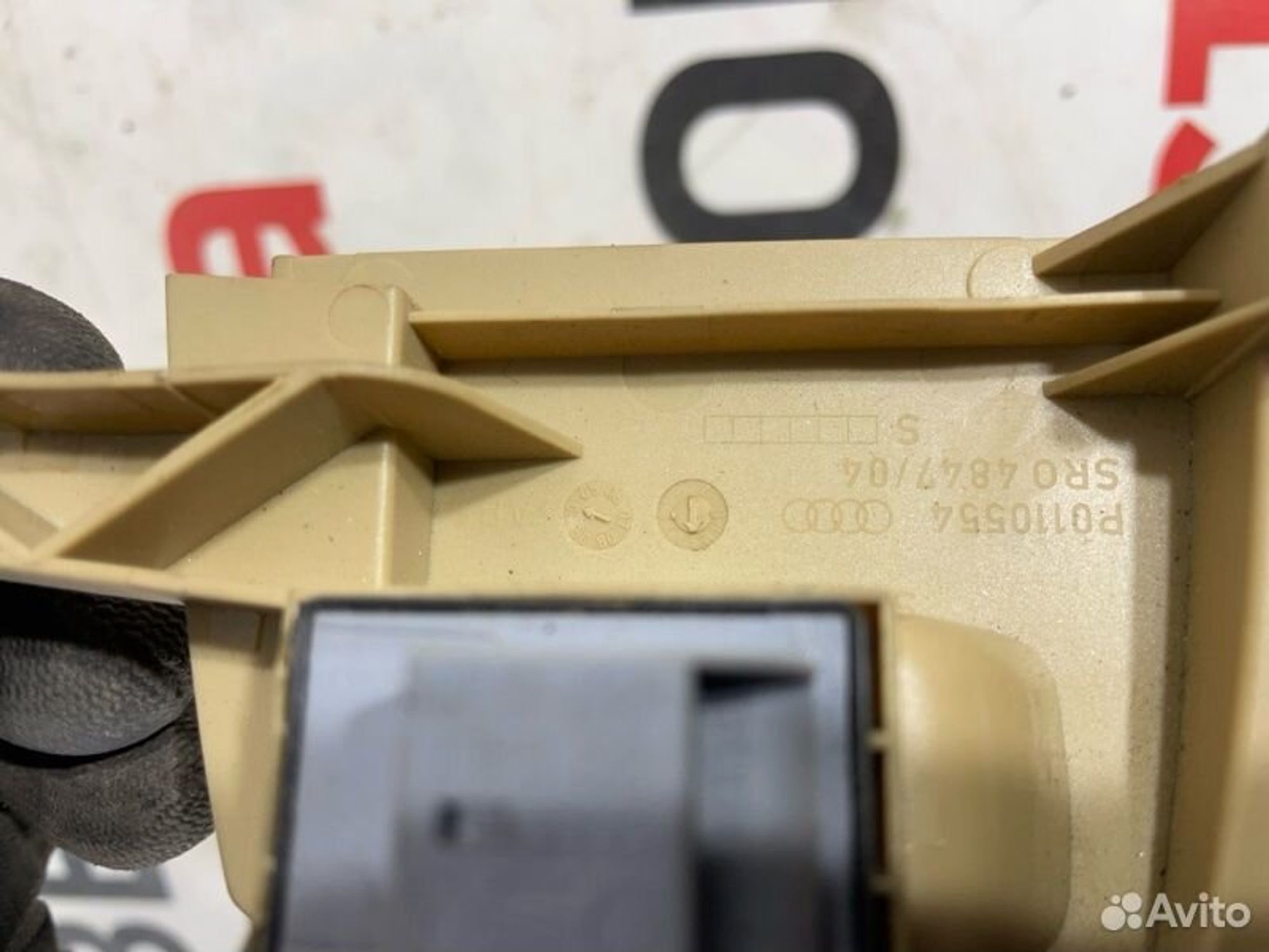 https://gcs.partsauto.market/rn-stockpro.appspot.com/thmbs/afb38d96ab8c9795ecac00e406b21163/4f588949bc96a2a8b8ece695c9d6e479/642c4515b1759606375e0b904f5fd66f.jpg