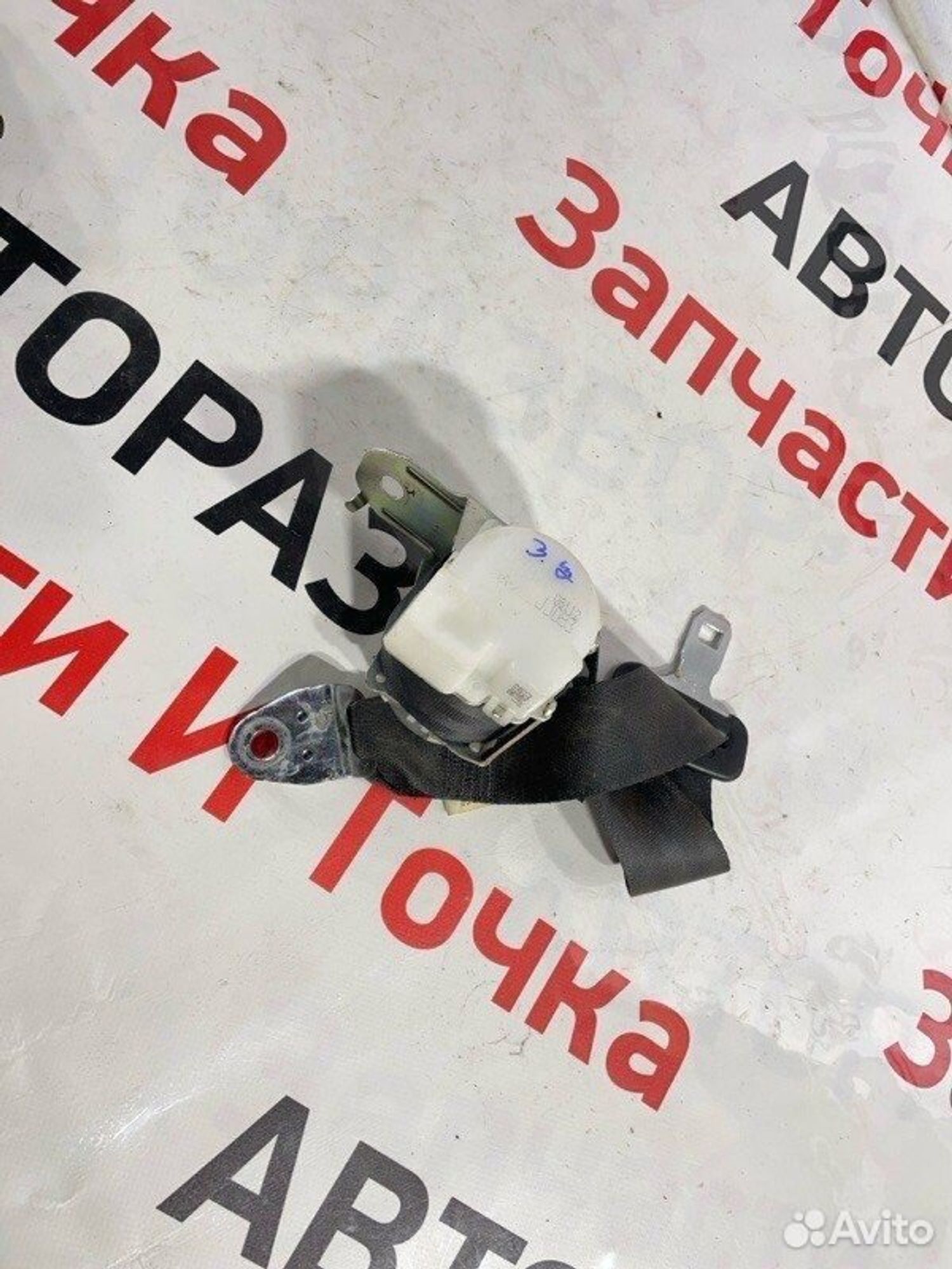 Ремень безопасности задний Mitsubishi Lancer седан