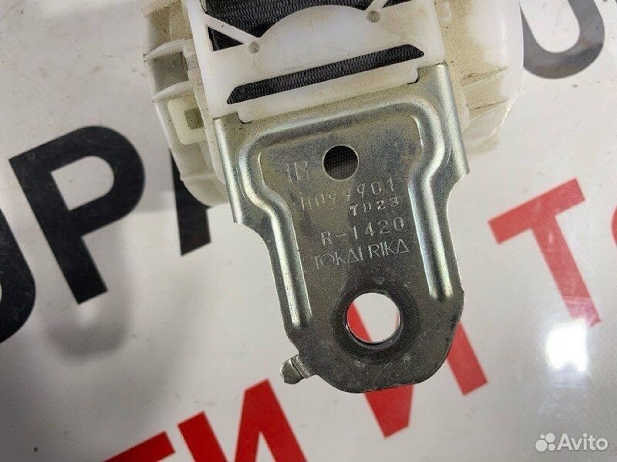 https://gcs.partsauto.market/rn-stockpro.appspot.com/thmbs/afb38d96ab8c9795ecac00e406b21163/4f621b8961bbe2e402d0cc01cdf260f9/be3001127c81bbec265fc4e4e6719aa6.jpg