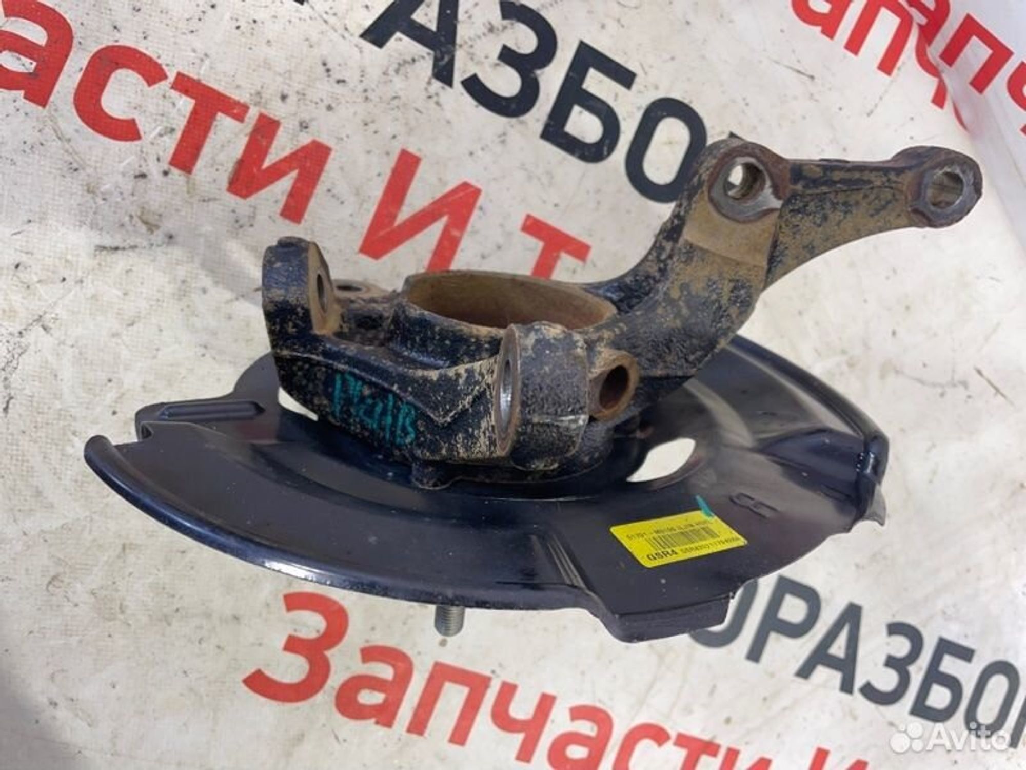 https://gcs.partsauto.market/rn-stockpro.appspot.com/thmbs/afb38d96ab8c9795ecac00e406b21163/4f6fc33da75c43abed7e3e127c00a51b/5949cc8bfc5615b9cffe057e72aab51a.jpg