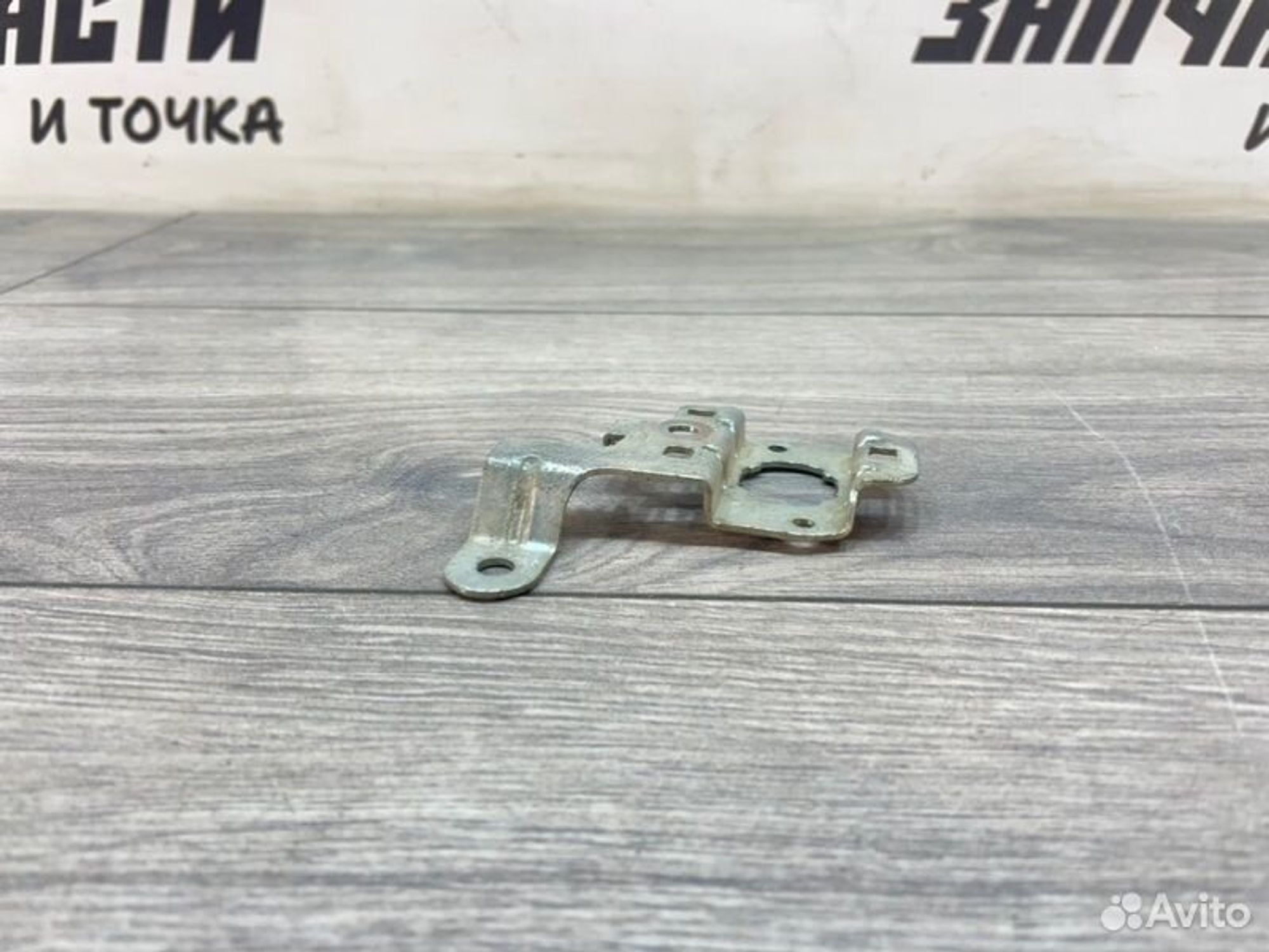 https://gcs.partsauto.market/rn-stockpro.appspot.com/thmbs/afb38d96ab8c9795ecac00e406b21163/4f73316bf4edaf19ca7c92e97a625635/13807c33a393d8ccafa75cc9f573fa67.jpg