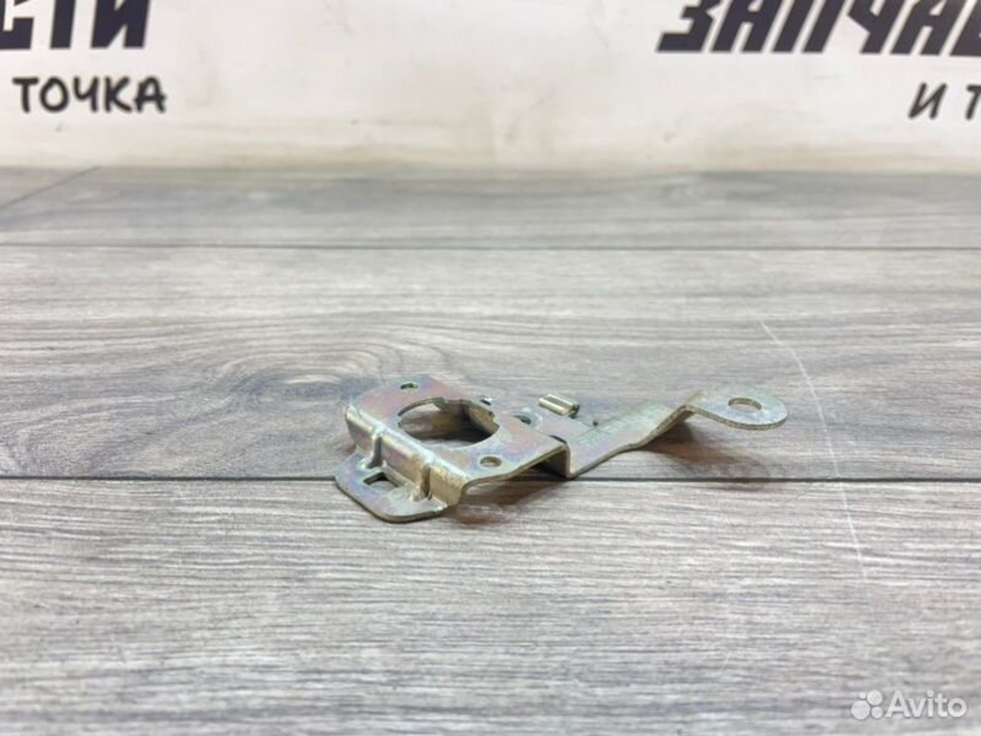 https://gcs.partsauto.market/rn-stockpro.appspot.com/thmbs/afb38d96ab8c9795ecac00e406b21163/4f73316bf4edaf19ca7c92e97a625635/26b8903376cf659bcd90765512bfc7ed.jpg
