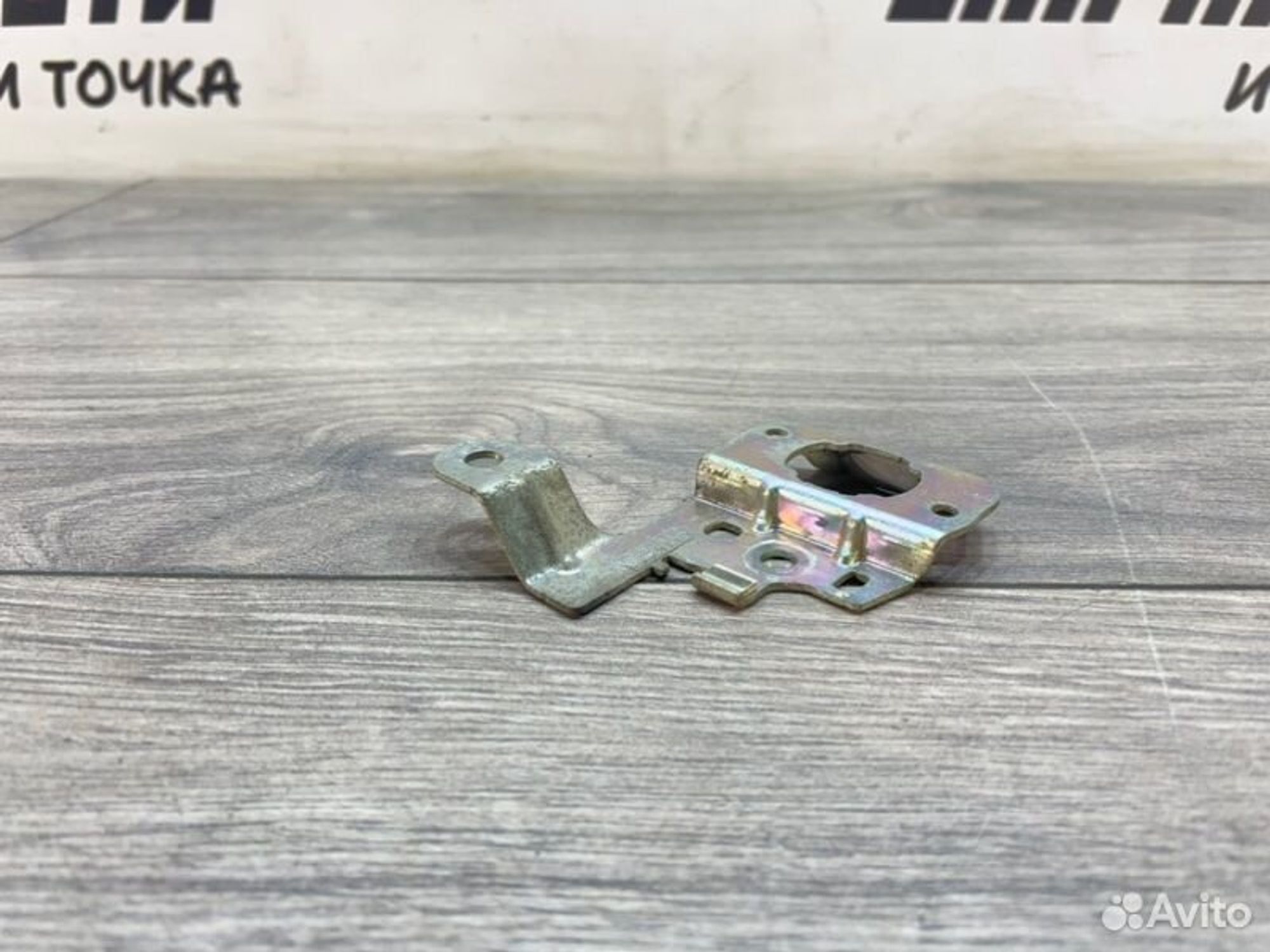https://gcs.partsauto.market/rn-stockpro.appspot.com/thmbs/afb38d96ab8c9795ecac00e406b21163/4f73316bf4edaf19ca7c92e97a625635/64a1bcac8e79712fed050b3f0d112ed0.jpg