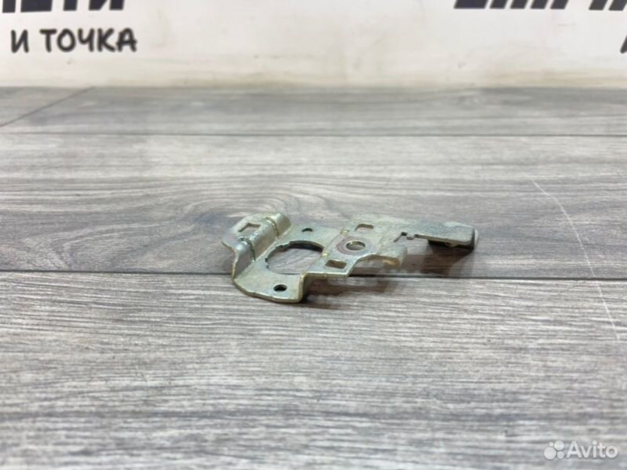 https://gcs.partsauto.market/rn-stockpro.appspot.com/thmbs/afb38d96ab8c9795ecac00e406b21163/4f73316bf4edaf19ca7c92e97a625635/b741d6bc42af1ee84c30c44f47d8c0cb.jpg