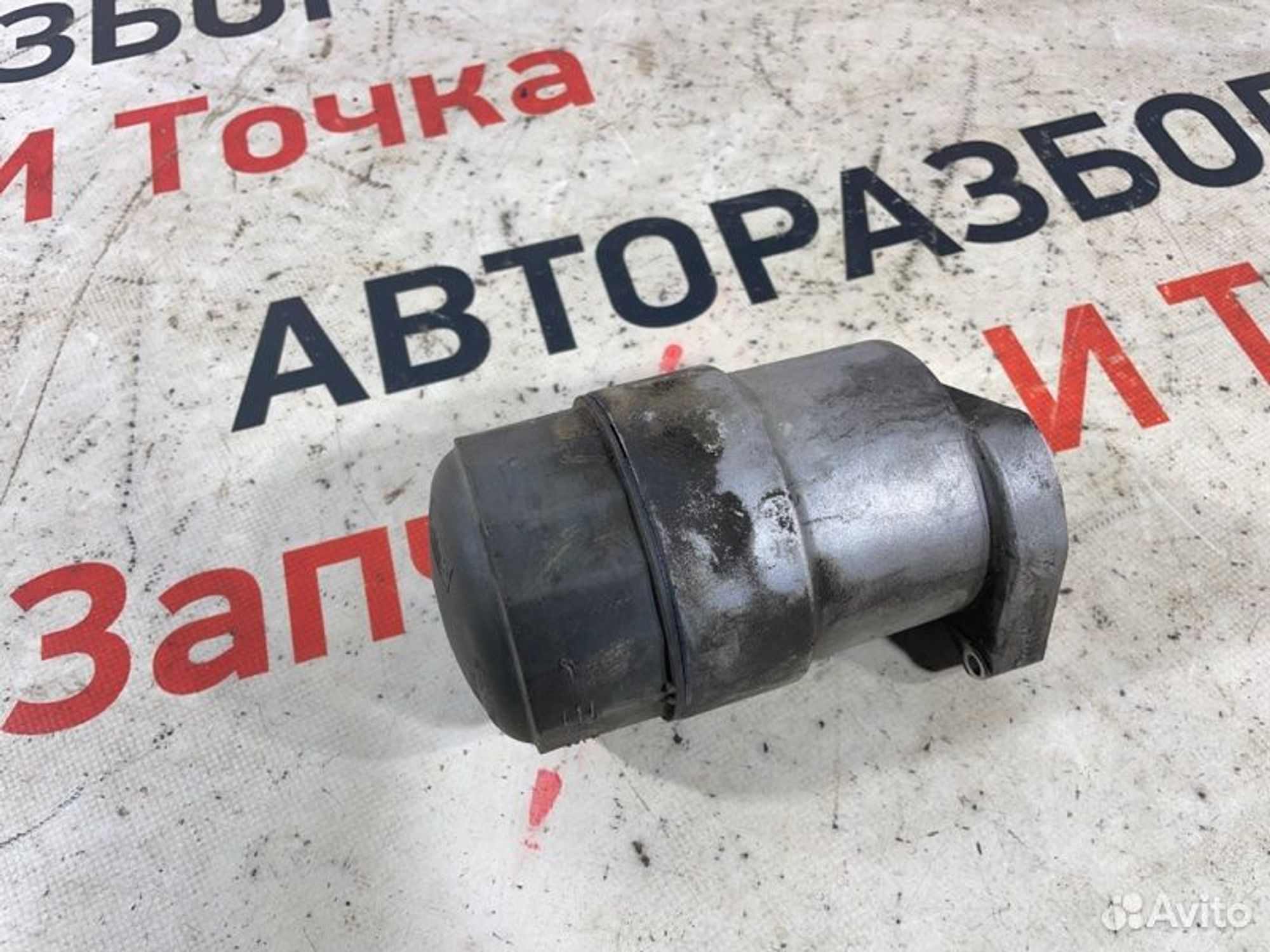 https://gcs.partsauto.market/rn-stockpro.appspot.com/thmbs/afb38d96ab8c9795ecac00e406b21163/4f73f07e181d600eb5067e746979d28c/864a2d2a89d86308be590da808195210.jpg