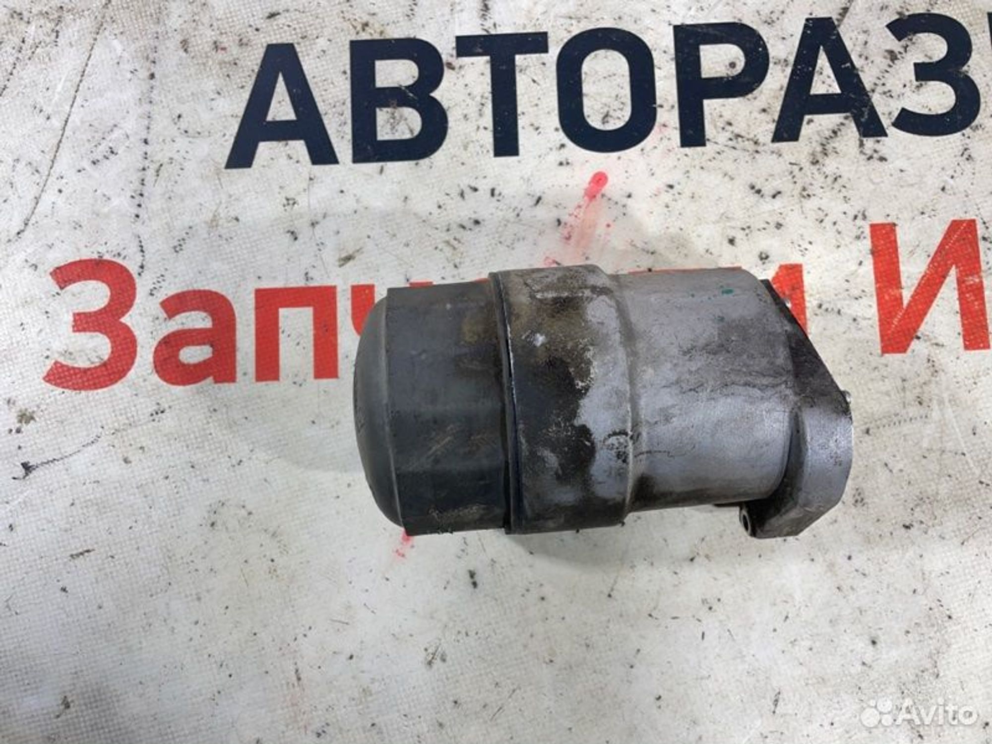 https://gcs.partsauto.market/rn-stockpro.appspot.com/thmbs/afb38d96ab8c9795ecac00e406b21163/4f73f07e181d600eb5067e746979d28c/a4e947b3a1c09d1a9470e6d073989d75.jpg