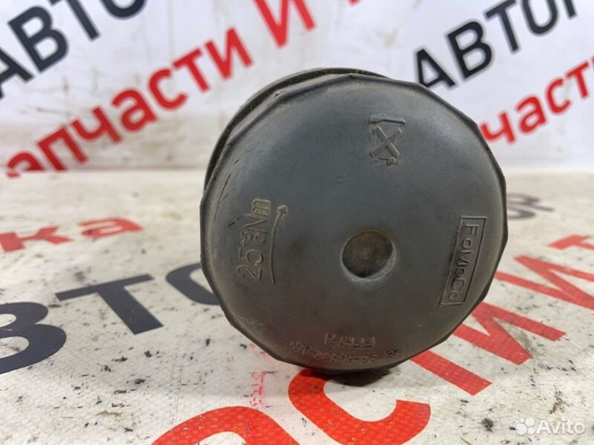 https://gcs.partsauto.market/rn-stockpro.appspot.com/thmbs/afb38d96ab8c9795ecac00e406b21163/4f73f07e181d600eb5067e746979d28c/f63ec5e7aa531095f83f6dfec6ceef54.jpg