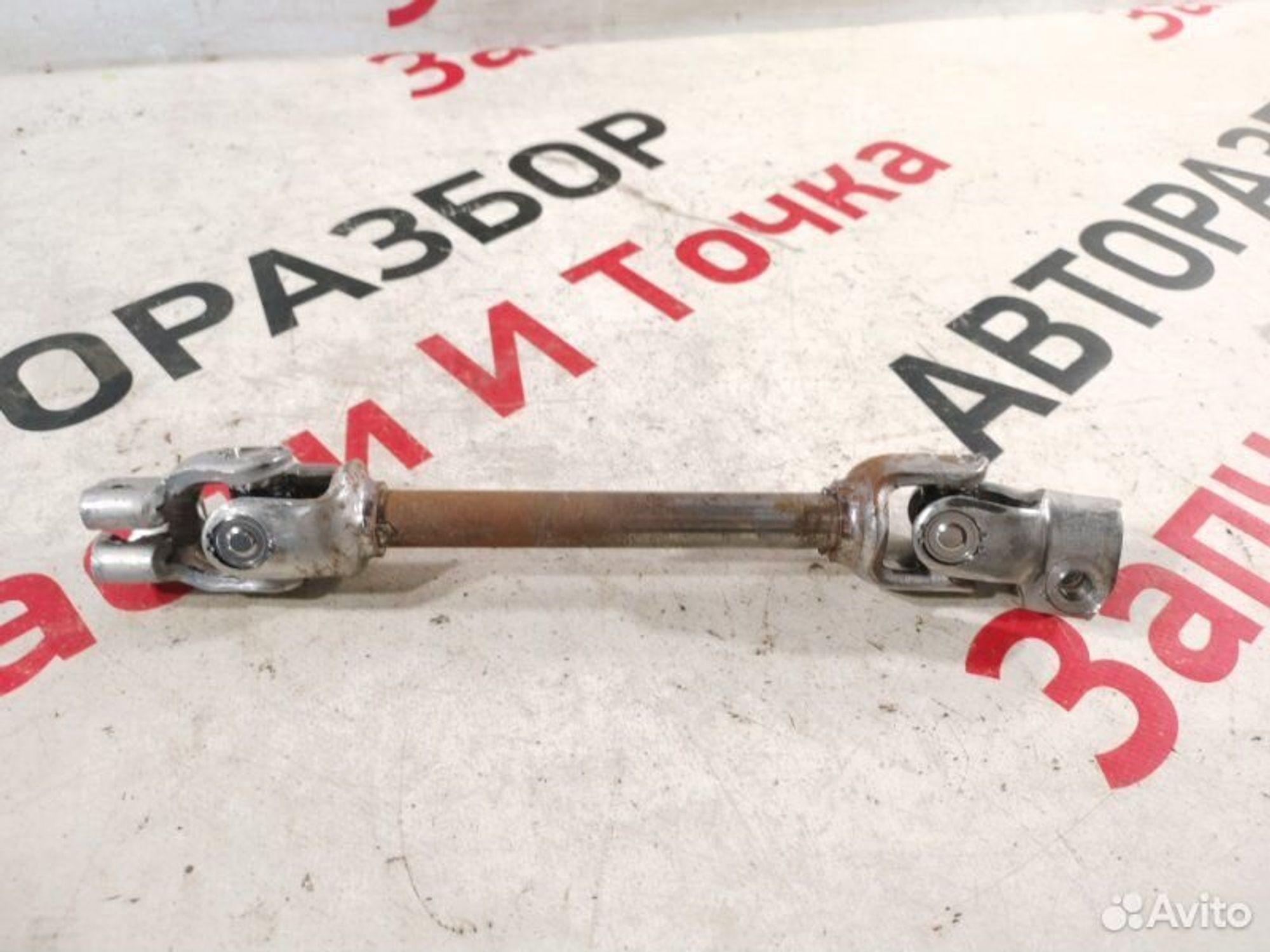 https://gcs.partsauto.market/rn-stockpro.appspot.com/thmbs/afb38d96ab8c9795ecac00e406b21163/4f9563e0e6198152ed6b0929ee5b5f2c/0946d455ae0b1641281d02bfc685437d.jpg