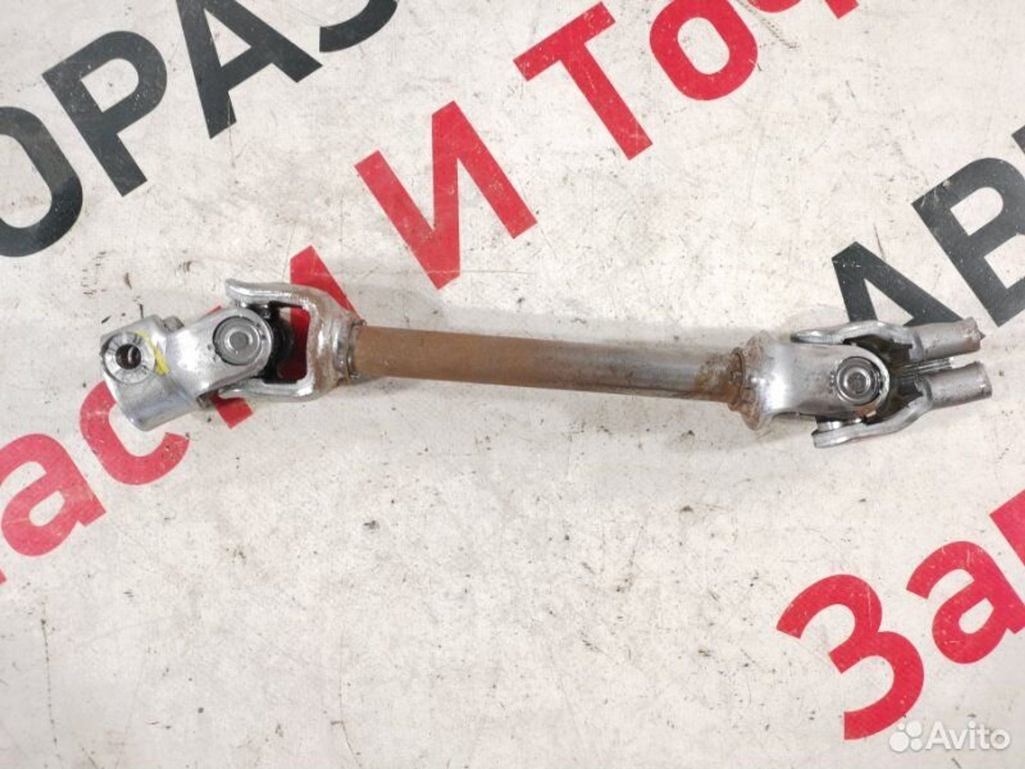 https://gcs.partsauto.market/rn-stockpro.appspot.com/thmbs/afb38d96ab8c9795ecac00e406b21163/4f9563e0e6198152ed6b0929ee5b5f2c/7dc44c6ae5353eaaf9377a8724b64111.jpg