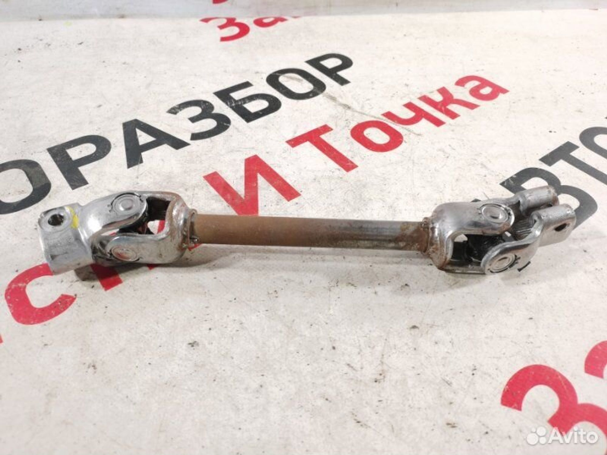 https://gcs.partsauto.market/rn-stockpro.appspot.com/thmbs/afb38d96ab8c9795ecac00e406b21163/4f9563e0e6198152ed6b0929ee5b5f2c/9c6f9624906898fa13971e5ad22ec43a.jpg