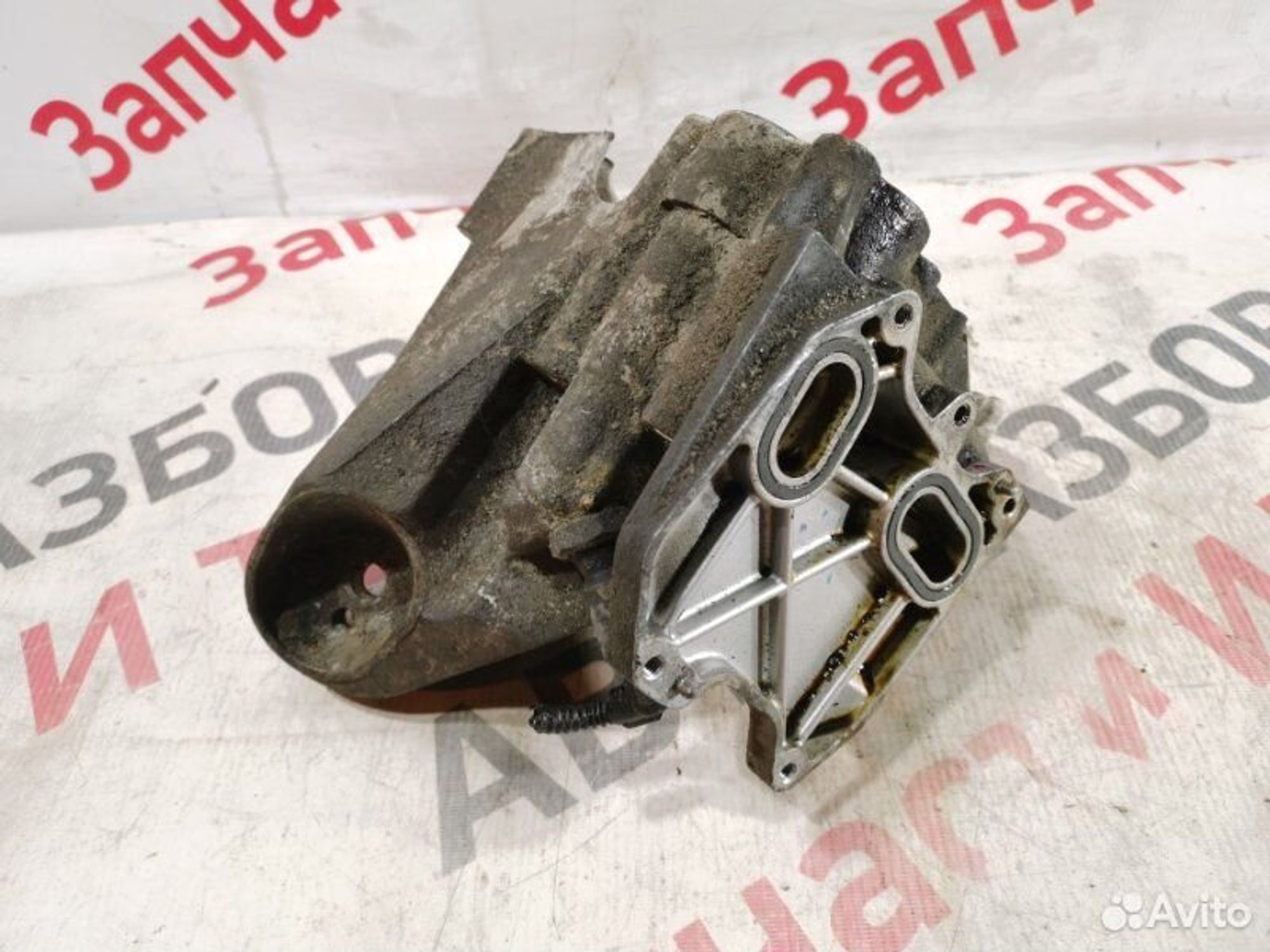 https://gcs.partsauto.market/rn-stockpro.appspot.com/thmbs/afb38d96ab8c9795ecac00e406b21163/4f9713b92024a92a6f50b7667136bb7f/16a84da9afa094a05a8551b1bee78c24.jpg
