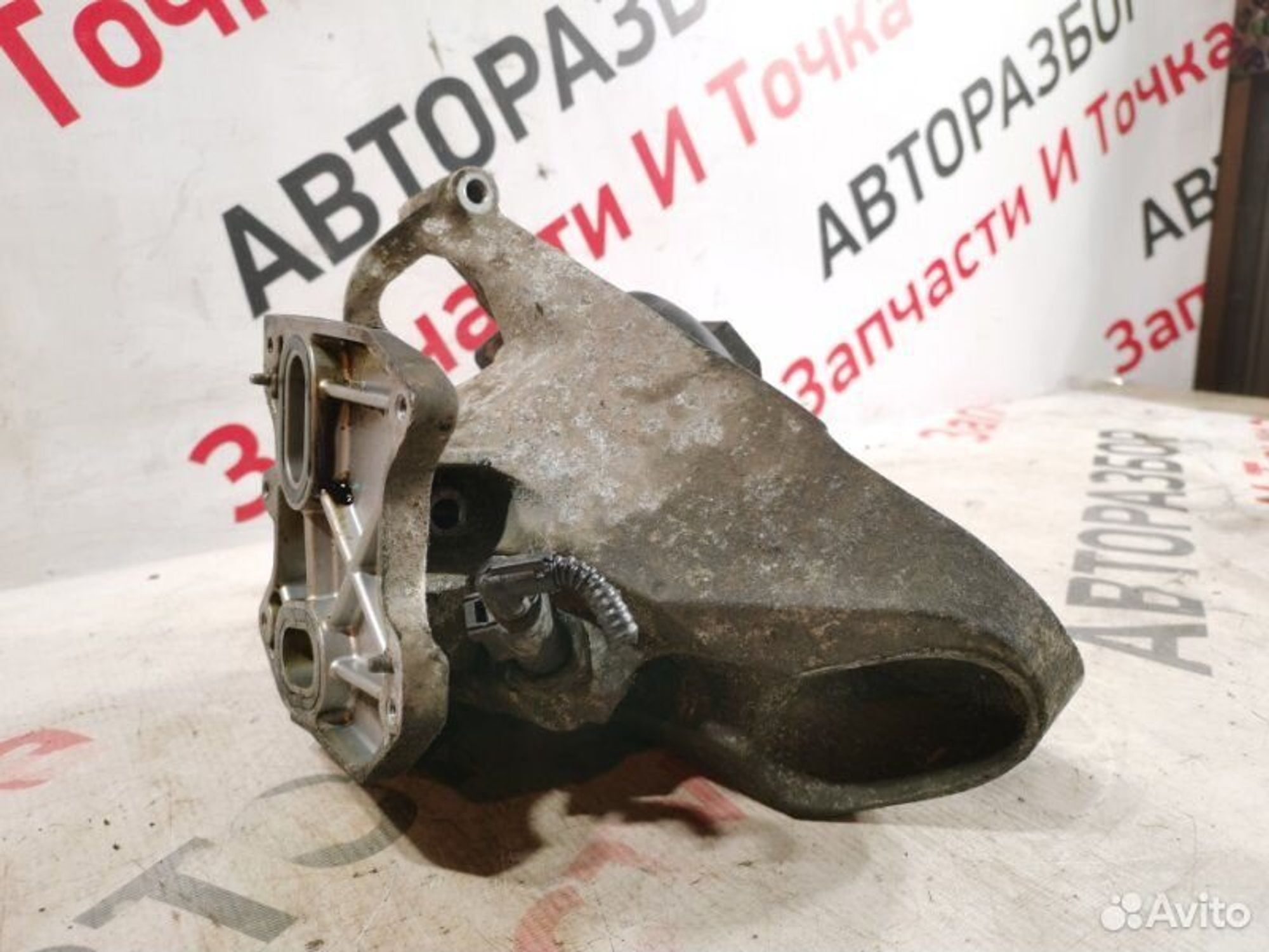 https://gcs.partsauto.market/rn-stockpro.appspot.com/thmbs/afb38d96ab8c9795ecac00e406b21163/4f9713b92024a92a6f50b7667136bb7f/80f1a08a29d91322dd8ffd9f49ef78ee.jpg