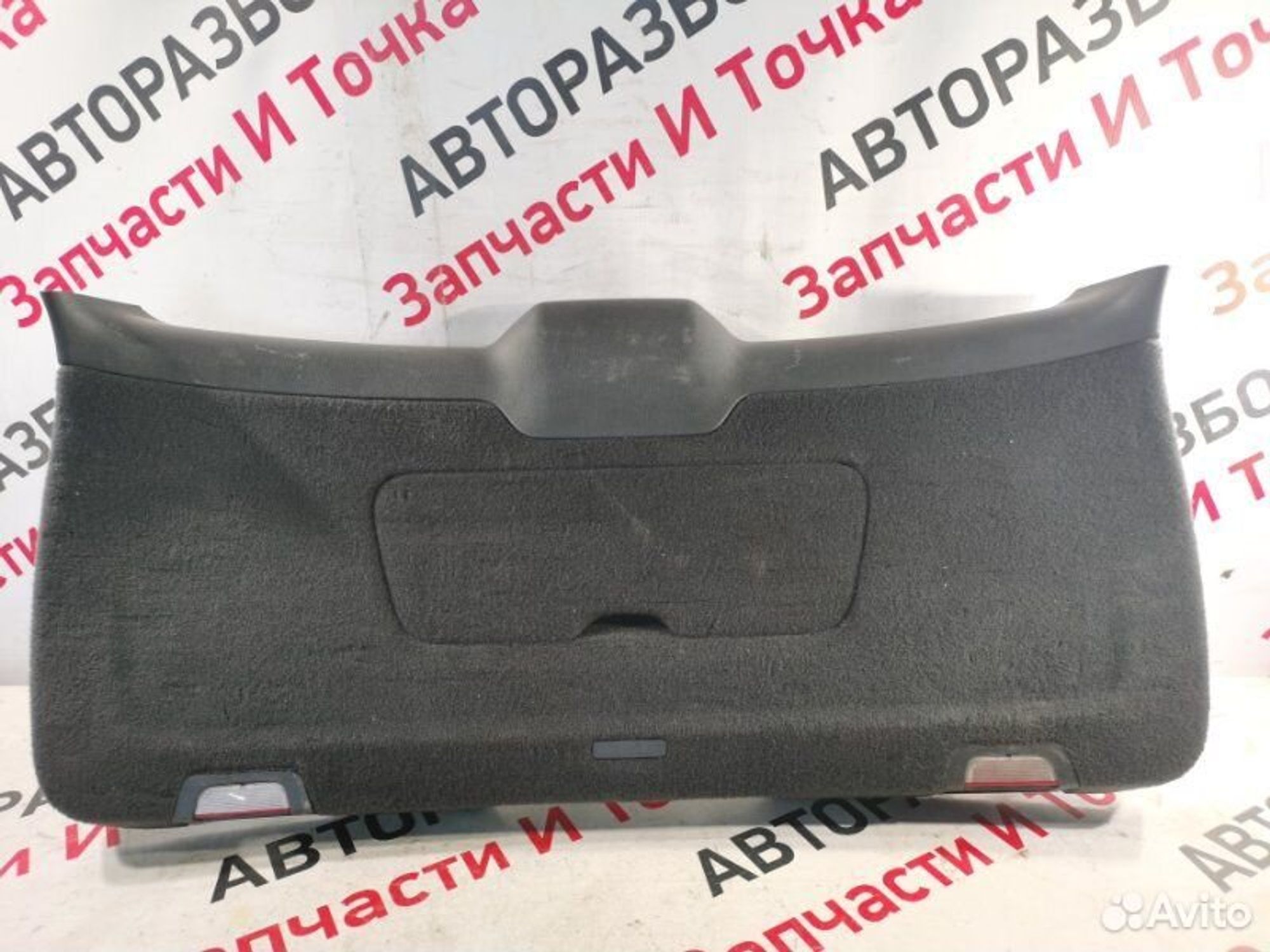 https://gcs.partsauto.market/rn-stockpro.appspot.com/thmbs/afb38d96ab8c9795ecac00e406b21163/4fa4d20ff4fd1f7447be813185b3b39f/60af036f726dfb6bcb627af8a770b829.jpg