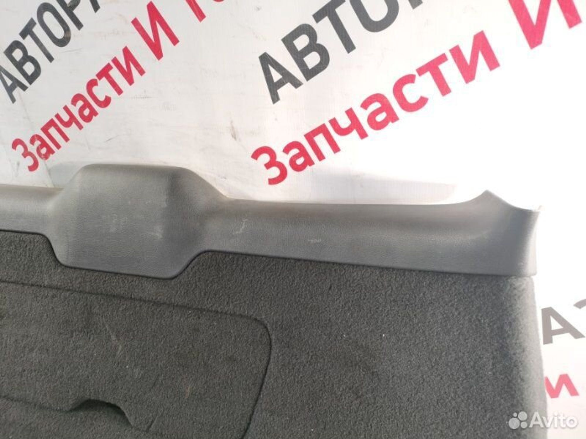 https://gcs.partsauto.market/rn-stockpro.appspot.com/thmbs/afb38d96ab8c9795ecac00e406b21163/4fa4d20ff4fd1f7447be813185b3b39f/6665a41642323ee7b5b6794f5ee00ec0.jpg