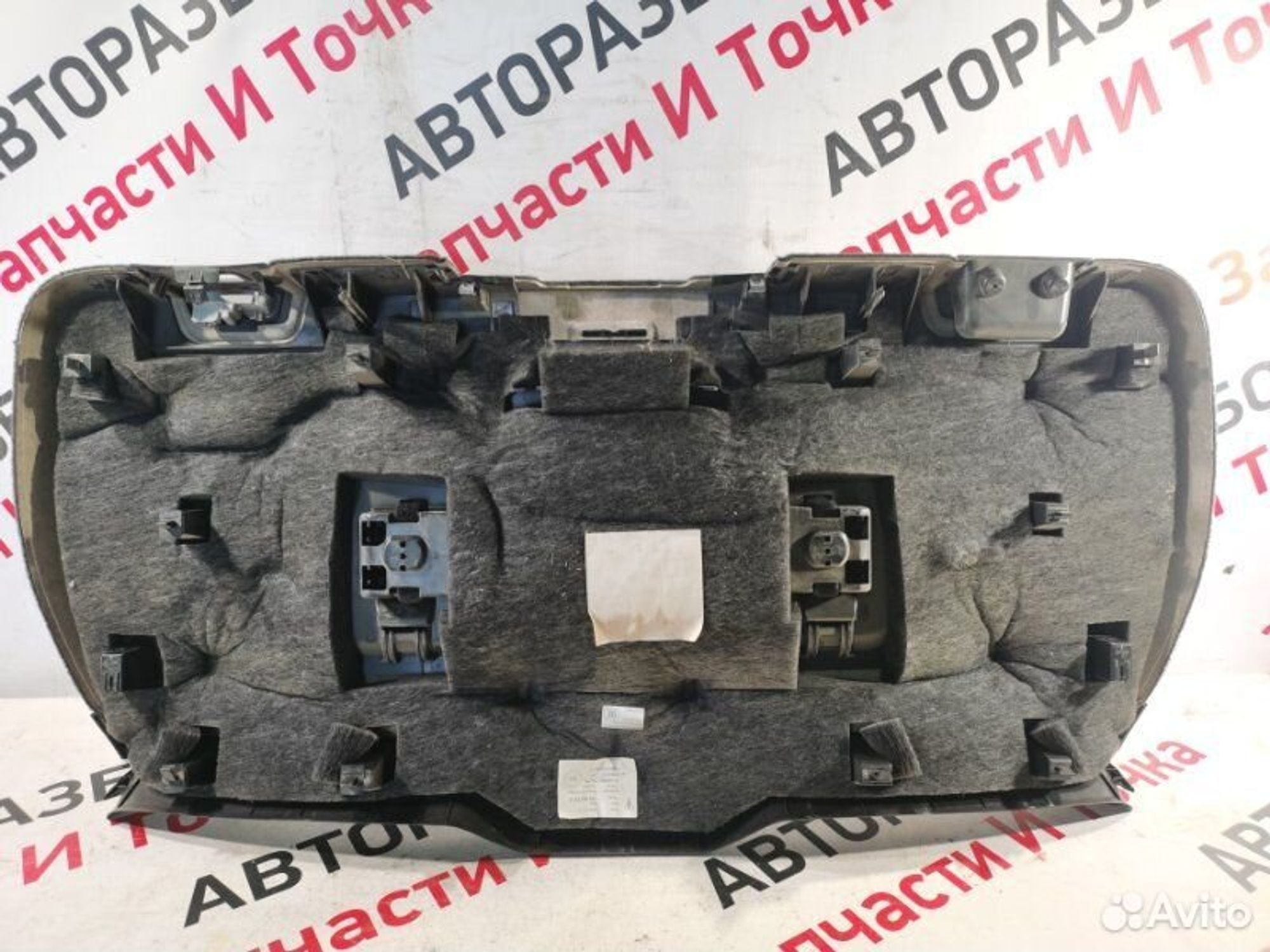https://gcs.partsauto.market/rn-stockpro.appspot.com/thmbs/afb38d96ab8c9795ecac00e406b21163/4fa4d20ff4fd1f7447be813185b3b39f/d93ff4d6038684d154877eb735020400.jpg