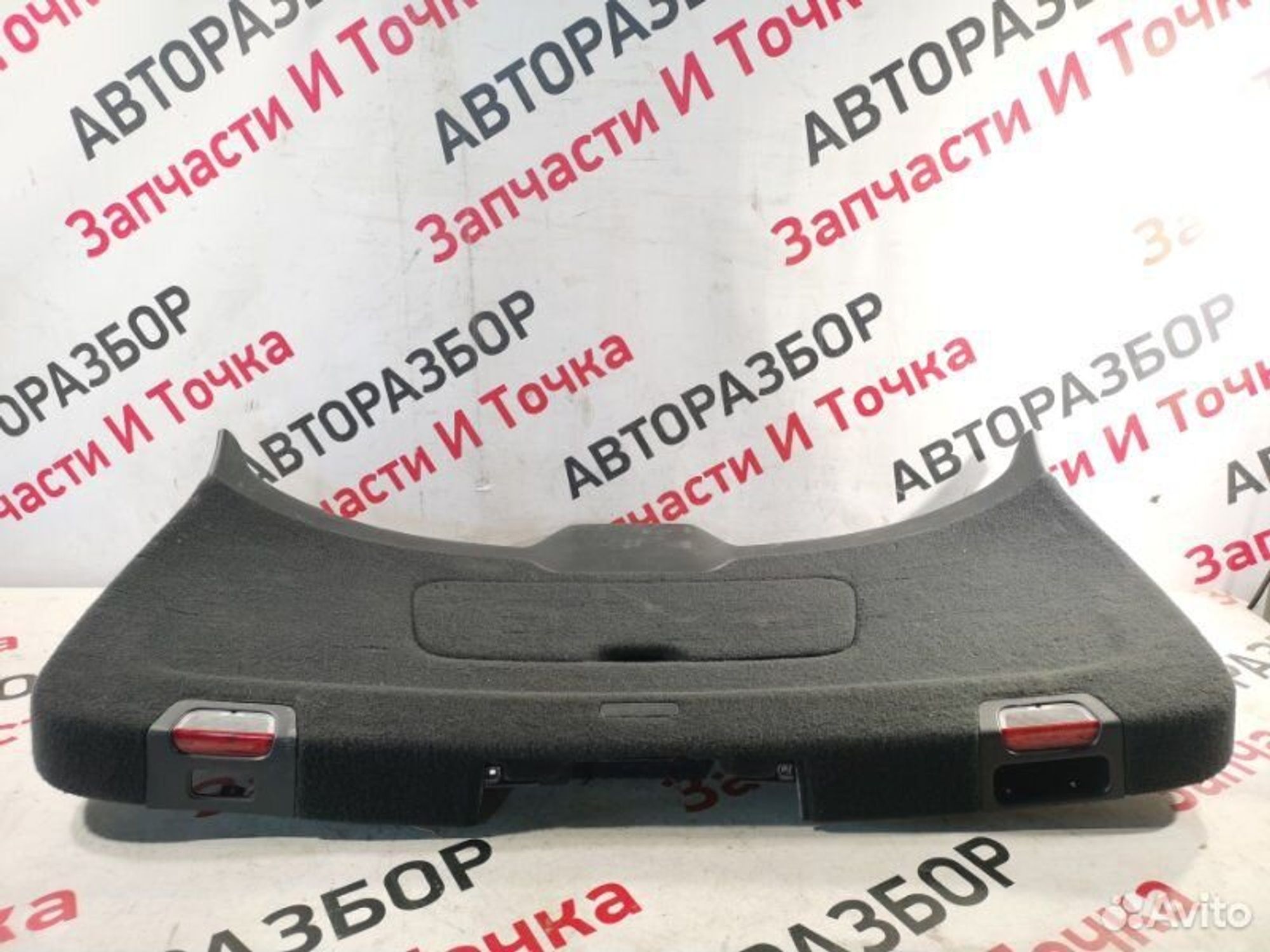https://gcs.partsauto.market/rn-stockpro.appspot.com/thmbs/afb38d96ab8c9795ecac00e406b21163/4fa4d20ff4fd1f7447be813185b3b39f/daaee65a968a7b51329b93896a741a46.jpg