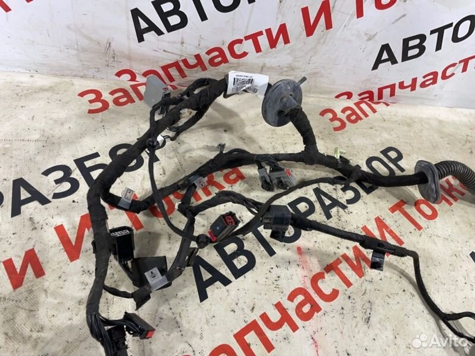 https://gcs.partsauto.market/rn-stockpro.appspot.com/thmbs/afb38d96ab8c9795ecac00e406b21163/4fcf225b0e1dfc4ef32c2a588deb17e6/7e5c3ed7cbec7e921844d6317028526b.jpg