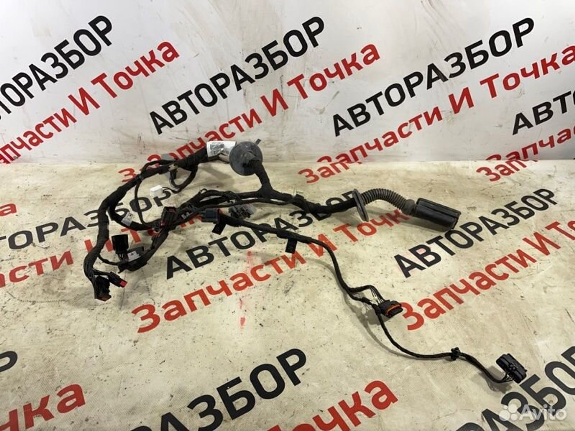 https://gcs.partsauto.market/rn-stockpro.appspot.com/thmbs/afb38d96ab8c9795ecac00e406b21163/4fcf225b0e1dfc4ef32c2a588deb17e6/924a4c763654fc333854647936ce63aa.jpg