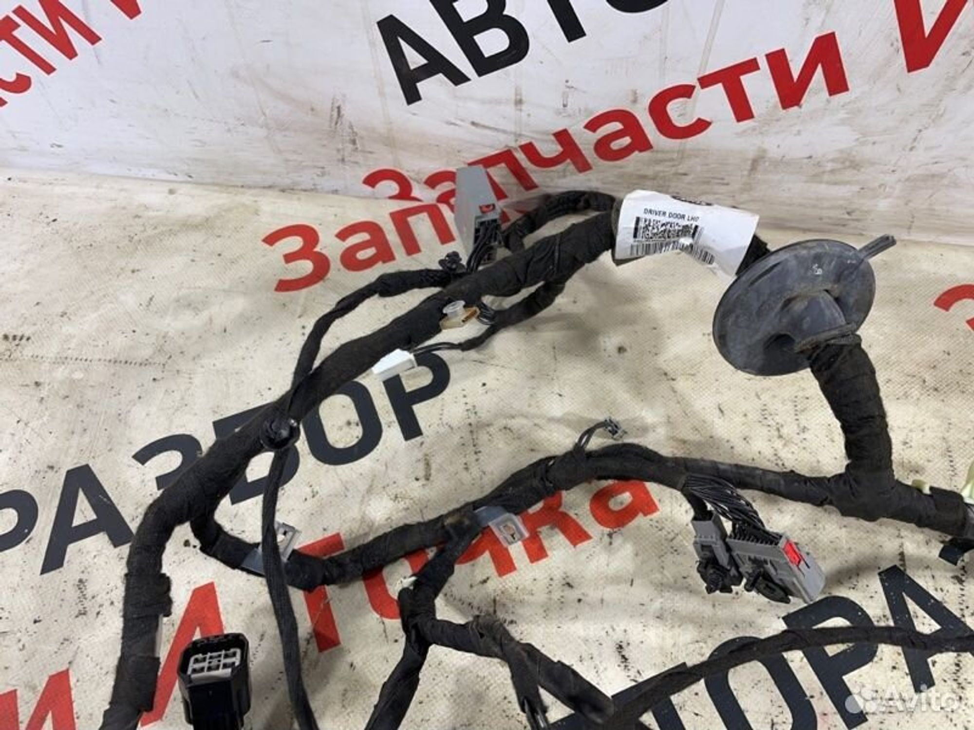 https://gcs.partsauto.market/rn-stockpro.appspot.com/thmbs/afb38d96ab8c9795ecac00e406b21163/4fcf225b0e1dfc4ef32c2a588deb17e6/a6a7941593437f9036211b34d9f54191.jpg