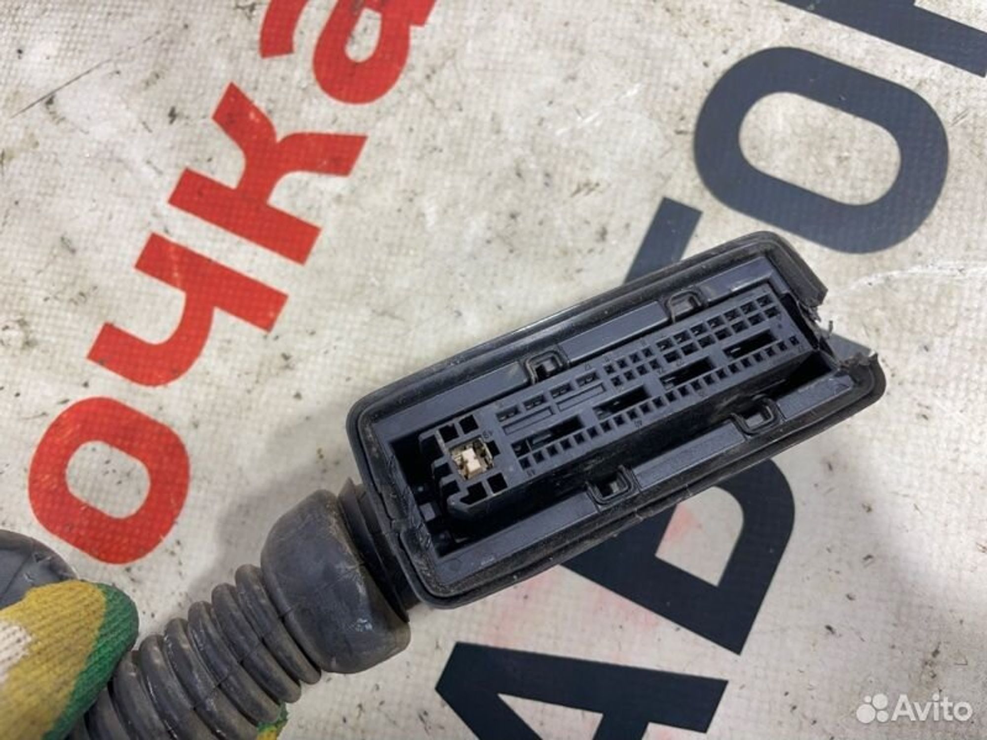 https://gcs.partsauto.market/rn-stockpro.appspot.com/thmbs/afb38d96ab8c9795ecac00e406b21163/4fcf225b0e1dfc4ef32c2a588deb17e6/c7af21801bfb1341b5f1db06fb63d6cb.jpg