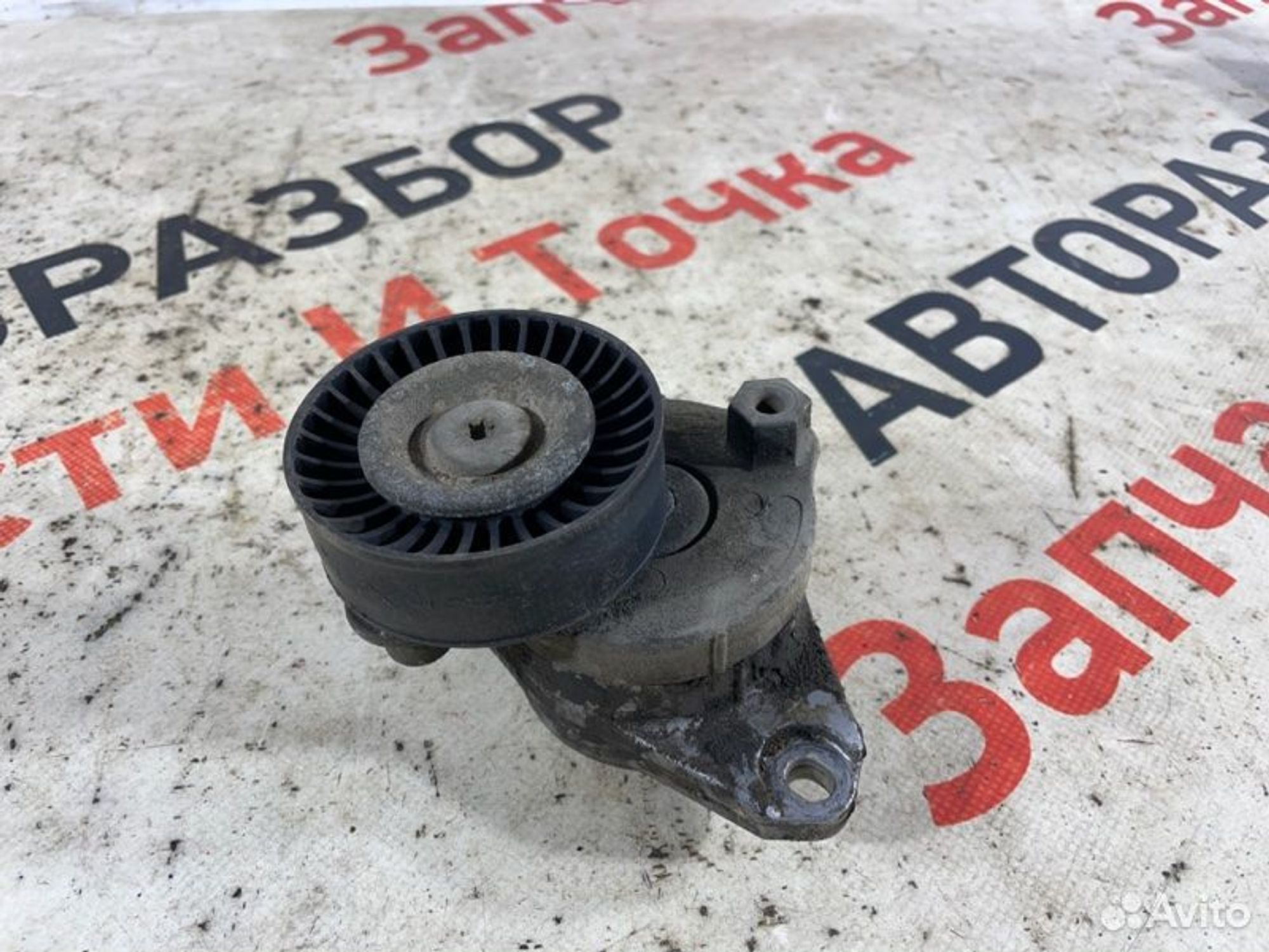 https://gcs.partsauto.market/rn-stockpro.appspot.com/thmbs/afb38d96ab8c9795ecac00e406b21163/4fe77d60604a3145602784cebdcd4337/b33b234b05a31ab3afd4945073b181d8.jpg