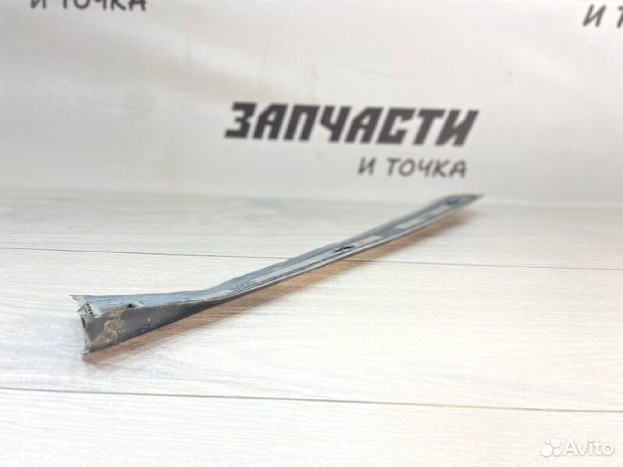 https://gcs.partsauto.market/rn-stockpro.appspot.com/thmbs/afb38d96ab8c9795ecac00e406b21163/4ff182001460be3848a82d66154e02f6/a7c228834debbdde355f611ff4279229.jpg