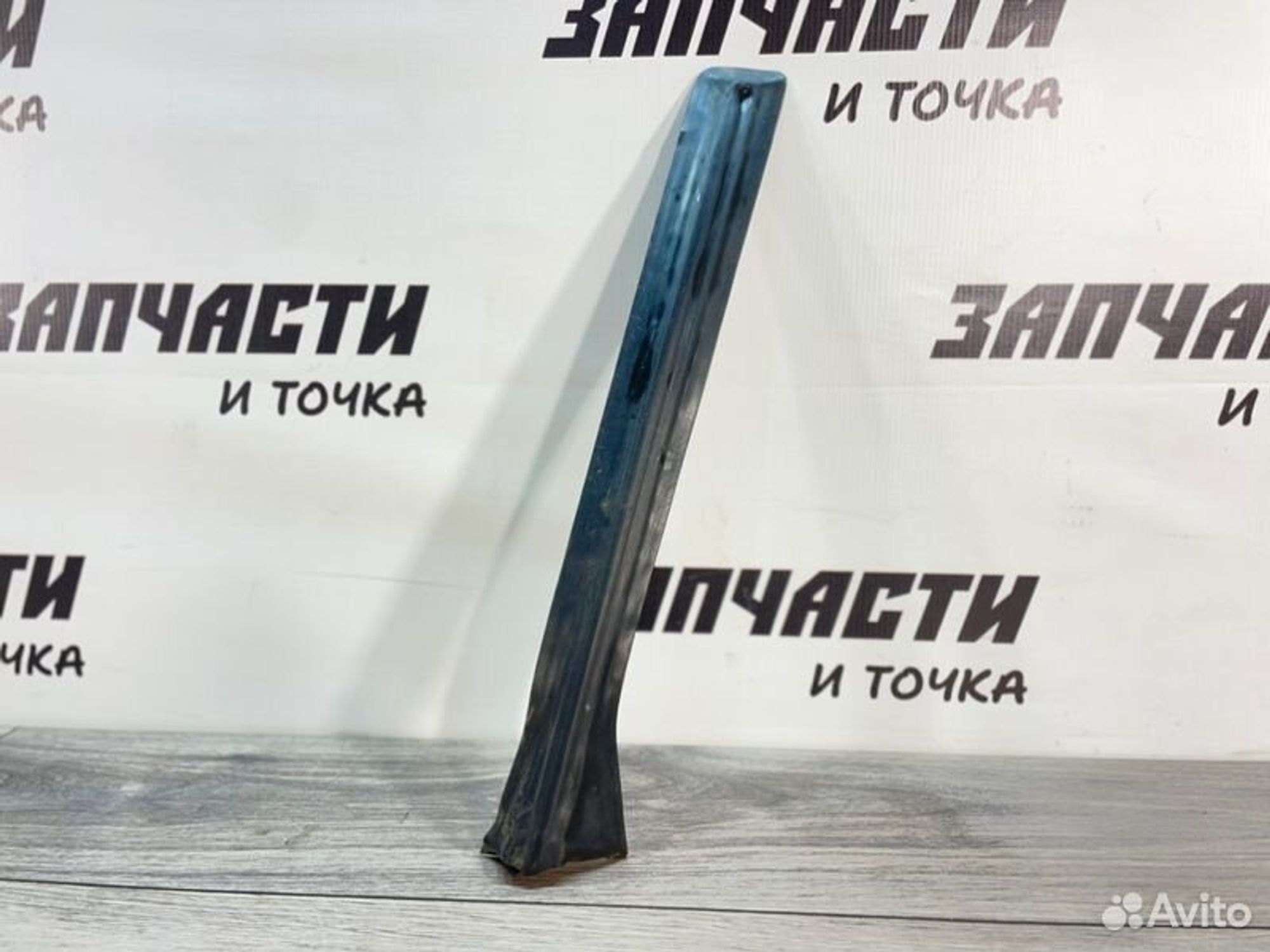 https://gcs.partsauto.market/rn-stockpro.appspot.com/thmbs/afb38d96ab8c9795ecac00e406b21163/4ff182001460be3848a82d66154e02f6/a9b11c2a480fc43e36cfd00c7779995e.jpg