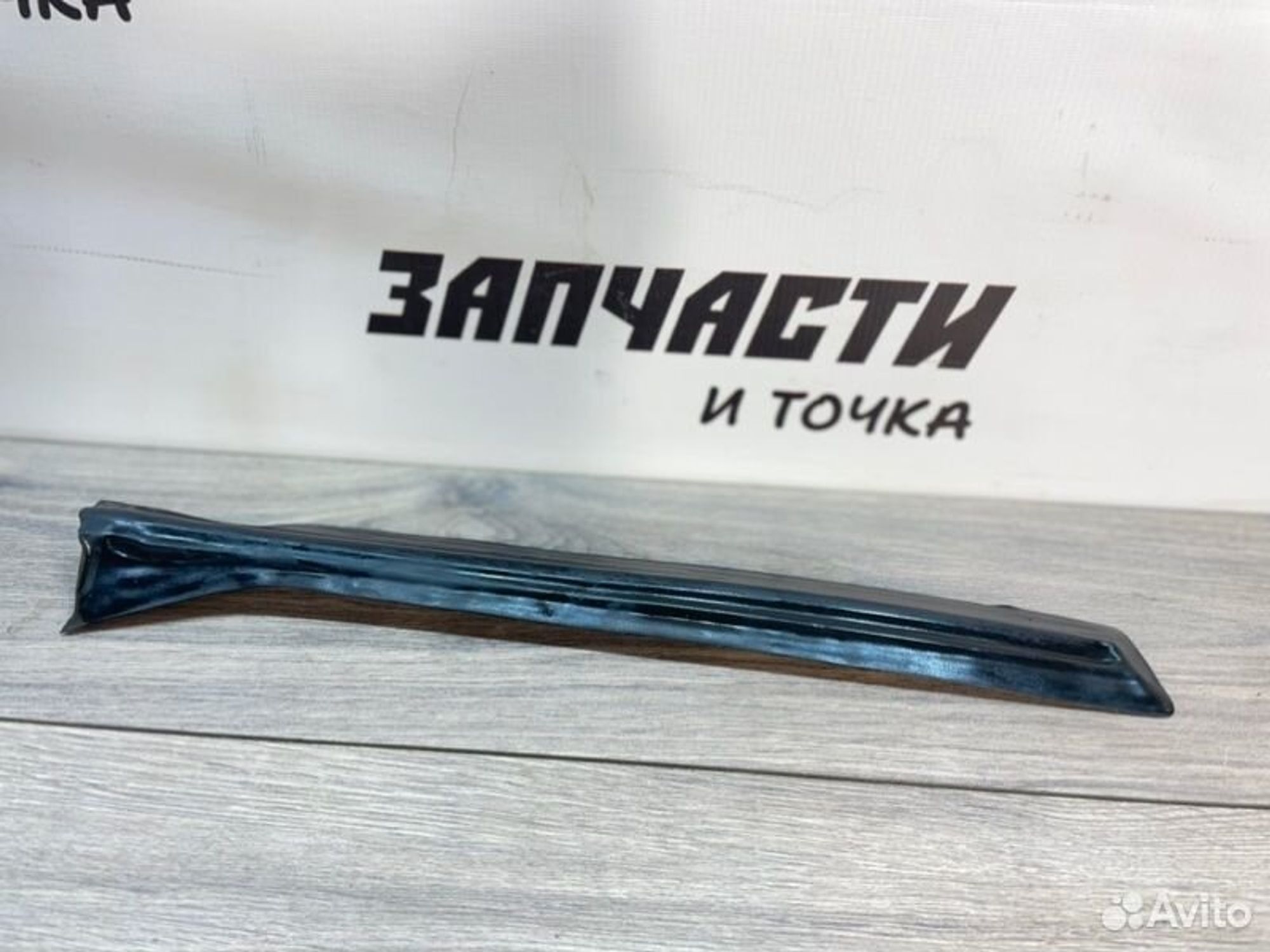 https://gcs.partsauto.market/rn-stockpro.appspot.com/thmbs/afb38d96ab8c9795ecac00e406b21163/4ff182001460be3848a82d66154e02f6/ddff17848d9331c6cc6bc74ade48a514.jpg