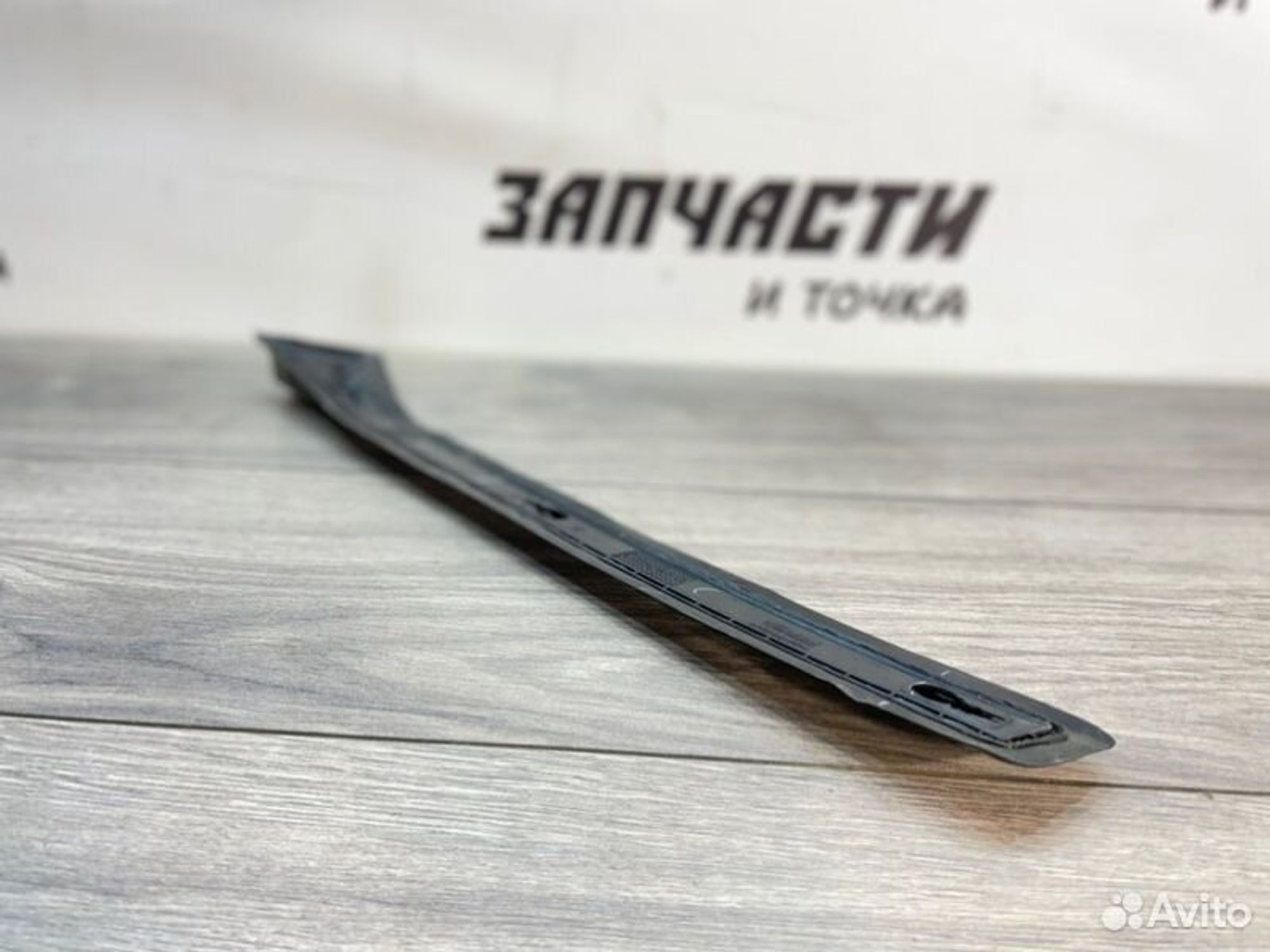 https://gcs.partsauto.market/rn-stockpro.appspot.com/thmbs/afb38d96ab8c9795ecac00e406b21163/4ff182001460be3848a82d66154e02f6/e1efe2fabaf32fa6bbcadb088fd43f52.jpg