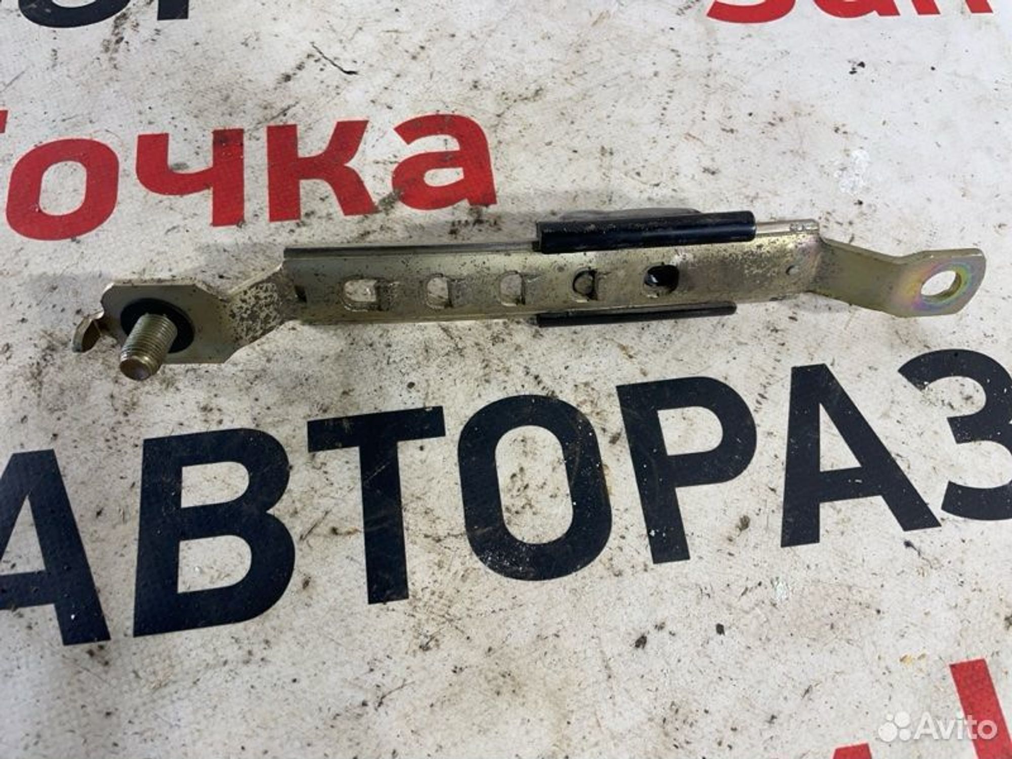 https://gcs.partsauto.market/rn-stockpro.appspot.com/thmbs/afb38d96ab8c9795ecac00e406b21163/5004eee450ec1bd63b594795f81063b4/16f64971f0b69ccf723e653d846c3590.jpg