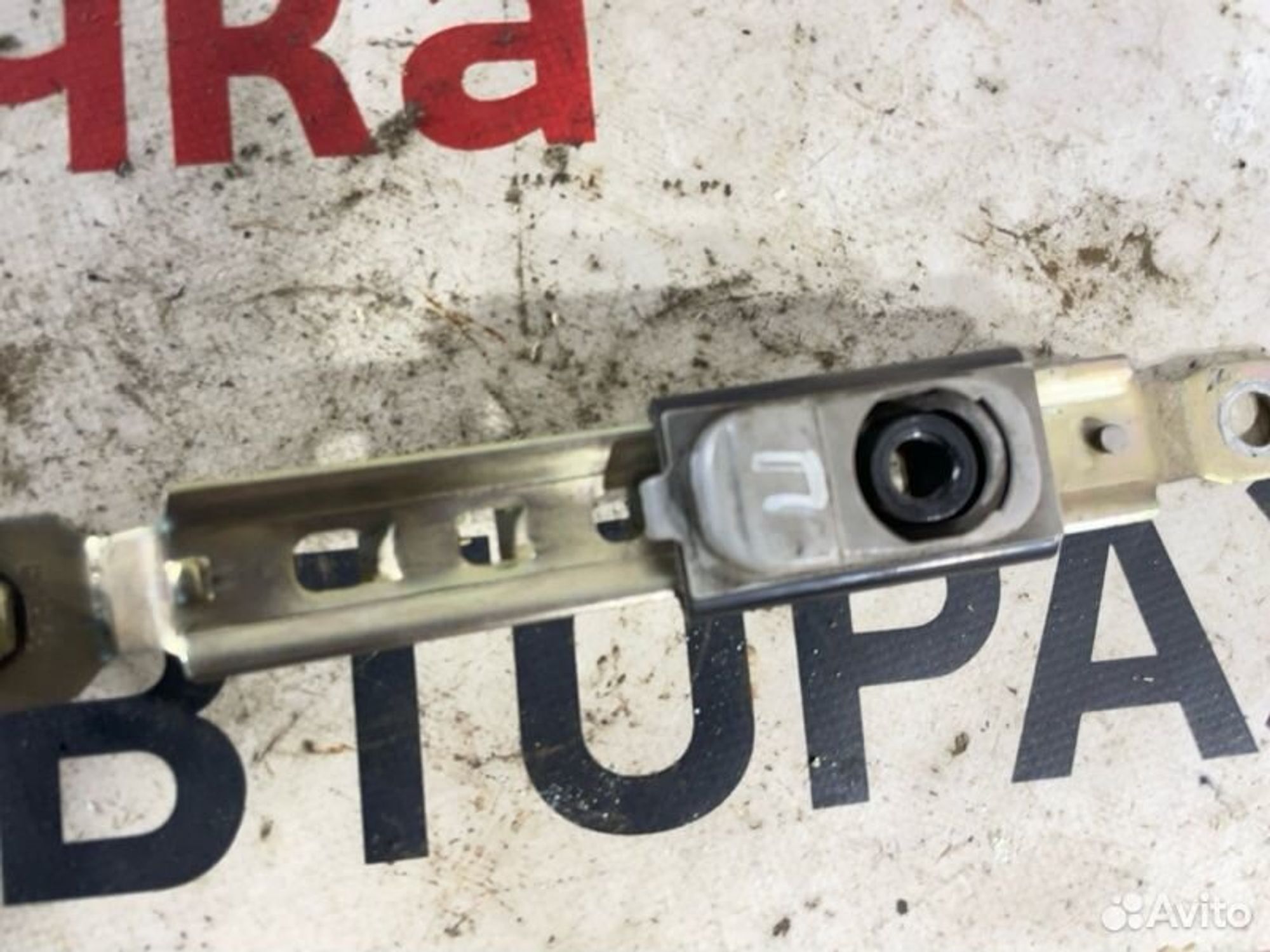 https://gcs.partsauto.market/rn-stockpro.appspot.com/thmbs/afb38d96ab8c9795ecac00e406b21163/5004eee450ec1bd63b594795f81063b4/4e0628d18df550fab5553b6aa6f9ebf9.jpg