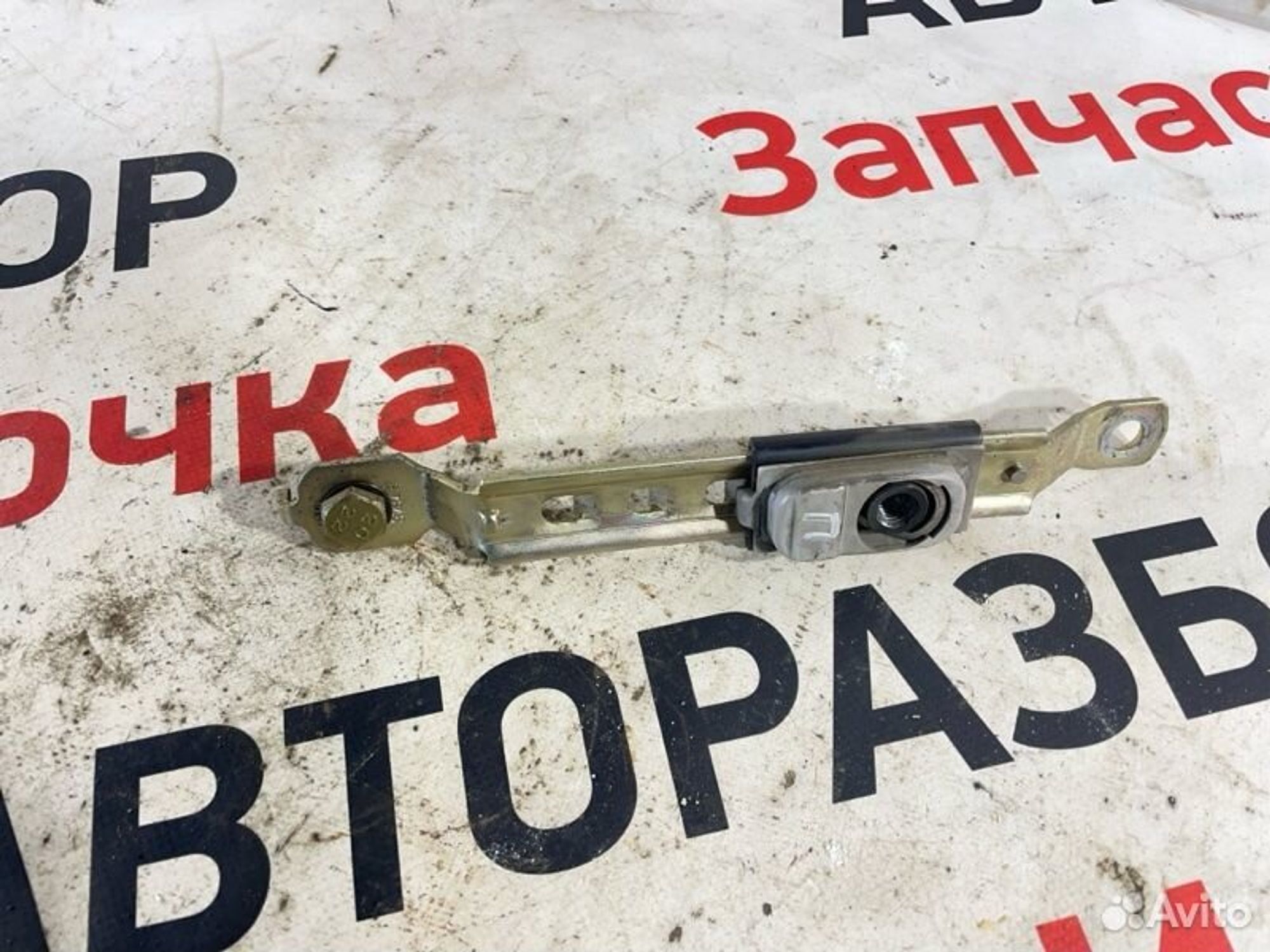 https://gcs.partsauto.market/rn-stockpro.appspot.com/thmbs/afb38d96ab8c9795ecac00e406b21163/5004eee450ec1bd63b594795f81063b4/ca82441b039014b54f54ebfe4c684298.jpg