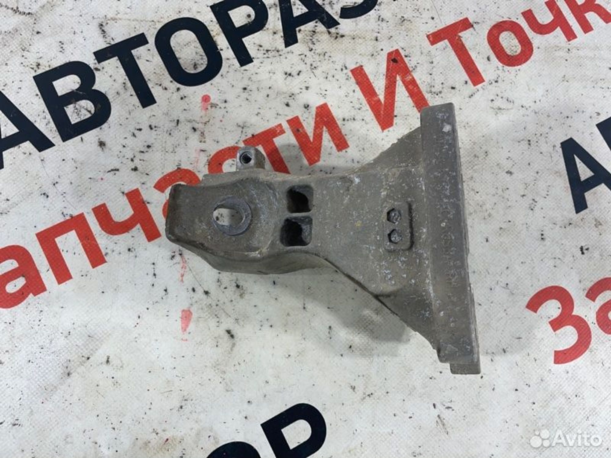 https://gcs.partsauto.market/rn-stockpro.appspot.com/thmbs/afb38d96ab8c9795ecac00e406b21163/500afce6cfc3f7e40589490438463379/1430a57fdee739666e6898abe070848d.jpg