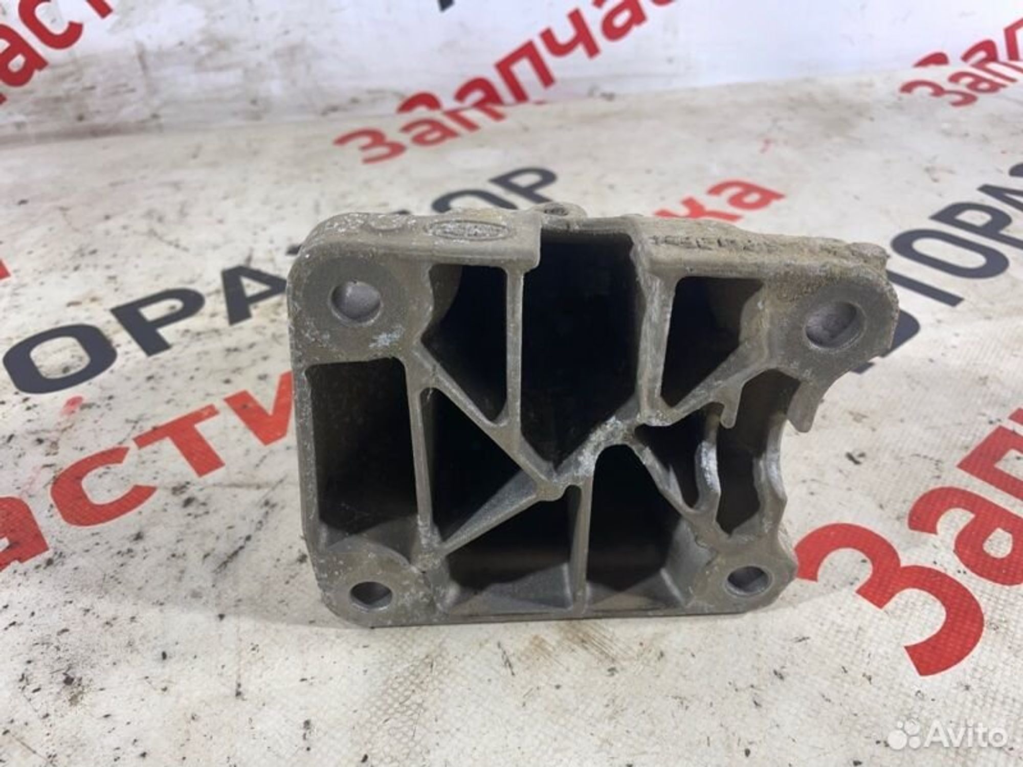 https://gcs.partsauto.market/rn-stockpro.appspot.com/thmbs/afb38d96ab8c9795ecac00e406b21163/500afce6cfc3f7e40589490438463379/1ddbec8d042b1850c2f65e54b9fc47b2.jpg