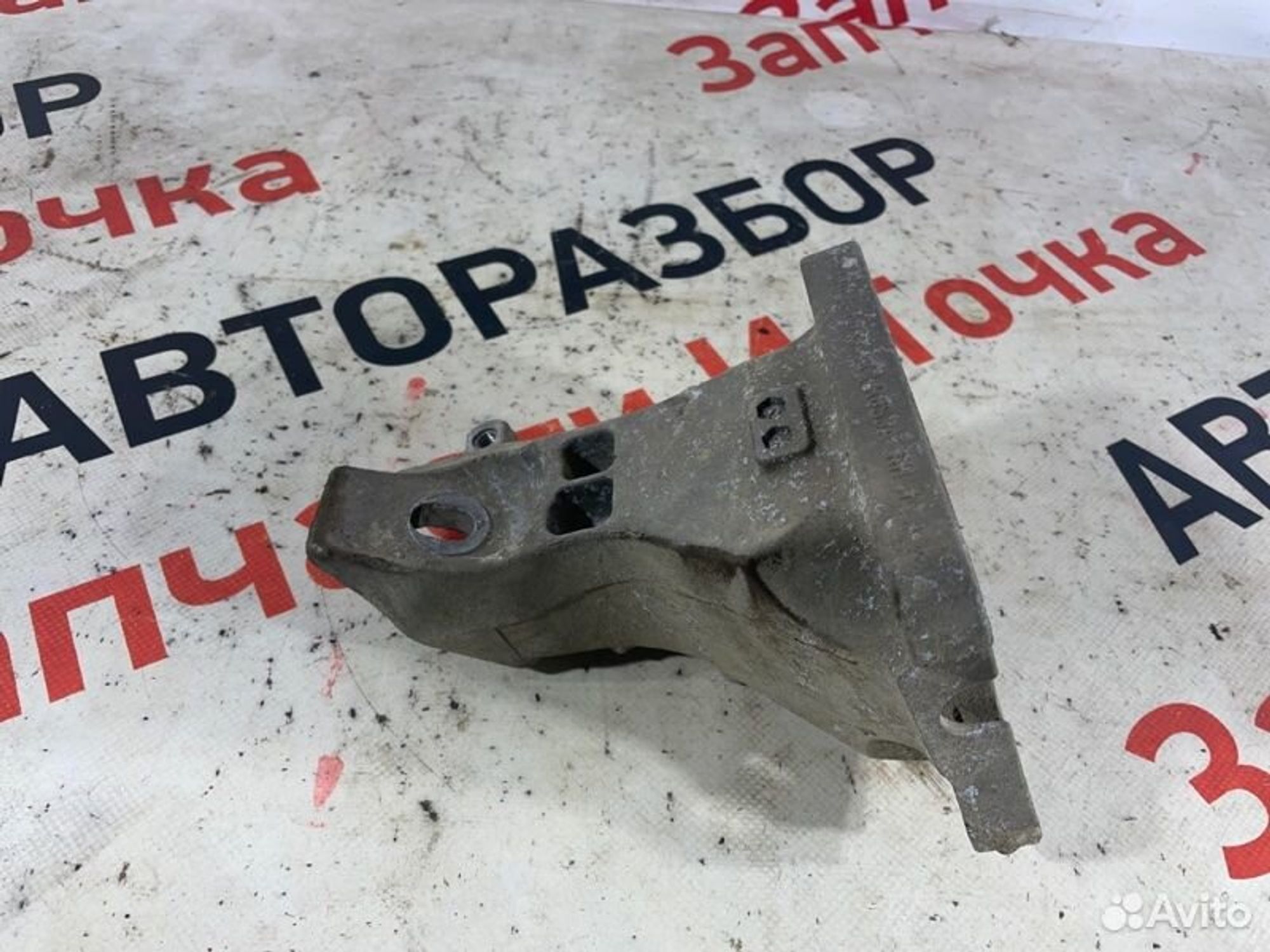 https://gcs.partsauto.market/rn-stockpro.appspot.com/thmbs/afb38d96ab8c9795ecac00e406b21163/500afce6cfc3f7e40589490438463379/224df2b4b43e5acbf5814fddd23f7d86.jpg