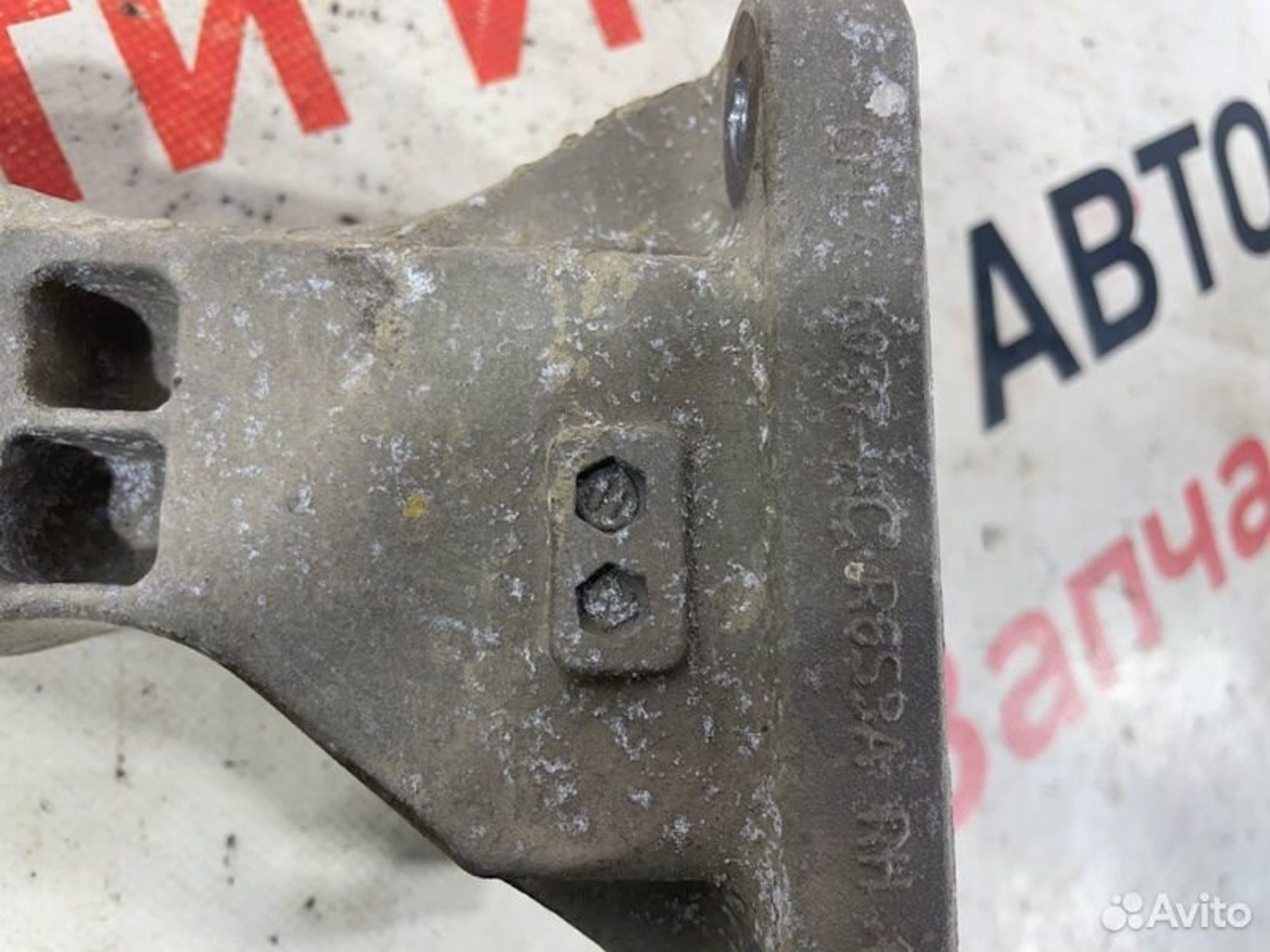 https://gcs.partsauto.market/rn-stockpro.appspot.com/thmbs/afb38d96ab8c9795ecac00e406b21163/500afce6cfc3f7e40589490438463379/2a5d3dca2a646a8122595c10f700e31a.jpg