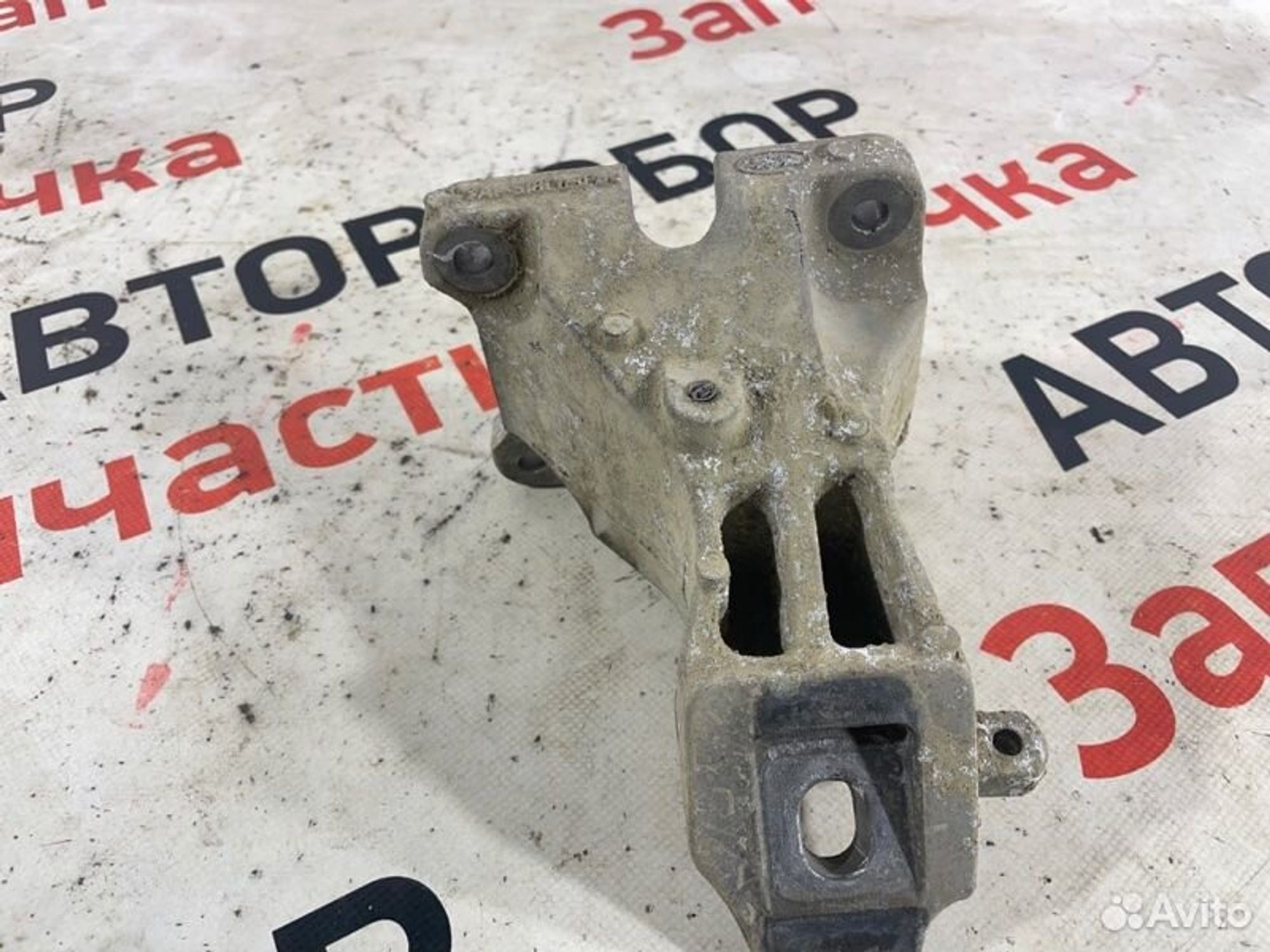 https://gcs.partsauto.market/rn-stockpro.appspot.com/thmbs/afb38d96ab8c9795ecac00e406b21163/500afce6cfc3f7e40589490438463379/9716396814b9cb95003177df8a8ba30a.jpg