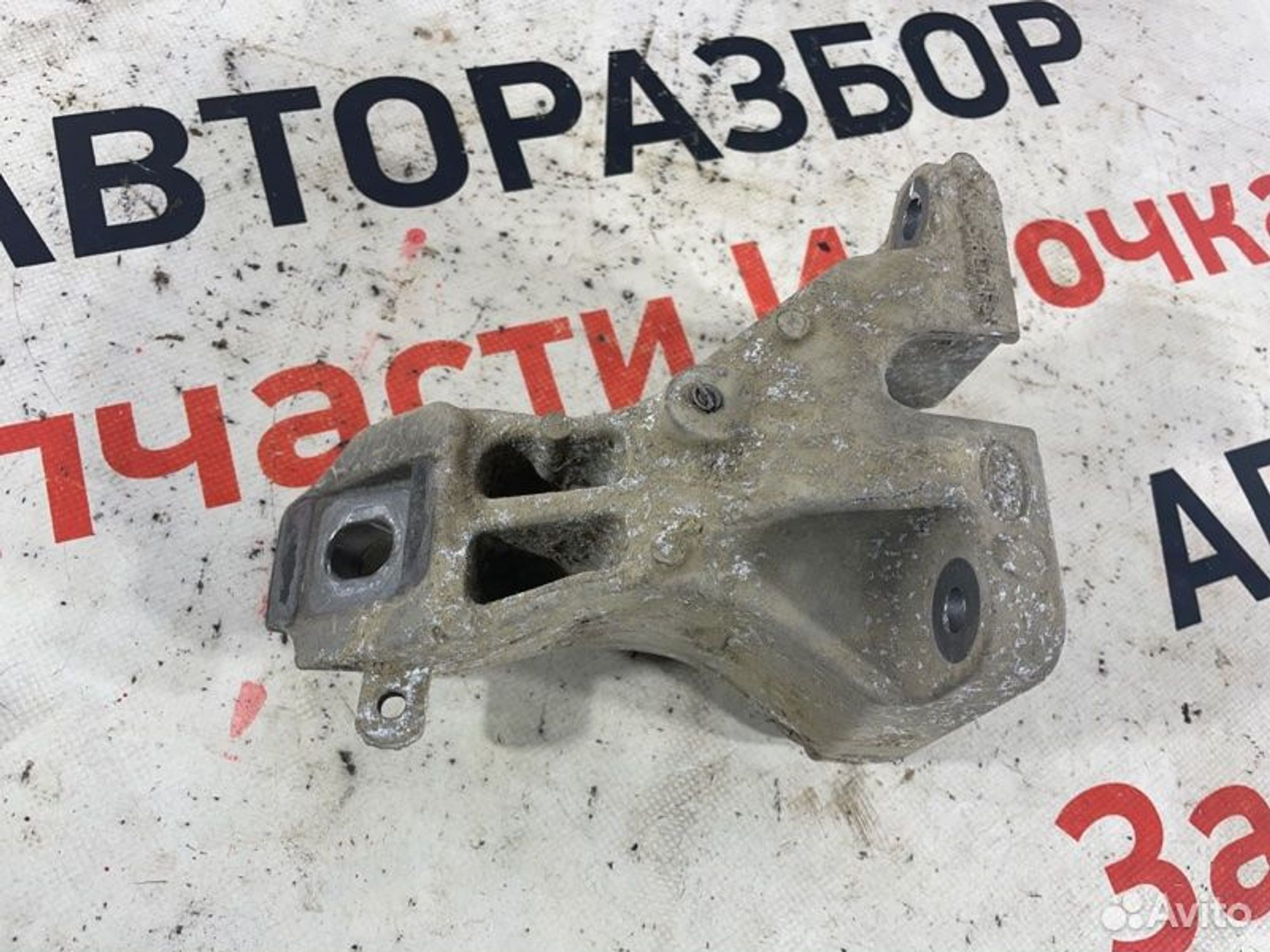 https://gcs.partsauto.market/rn-stockpro.appspot.com/thmbs/afb38d96ab8c9795ecac00e406b21163/500afce6cfc3f7e40589490438463379/cac68bb61a385d99ca4bc32a13c6279e.jpg