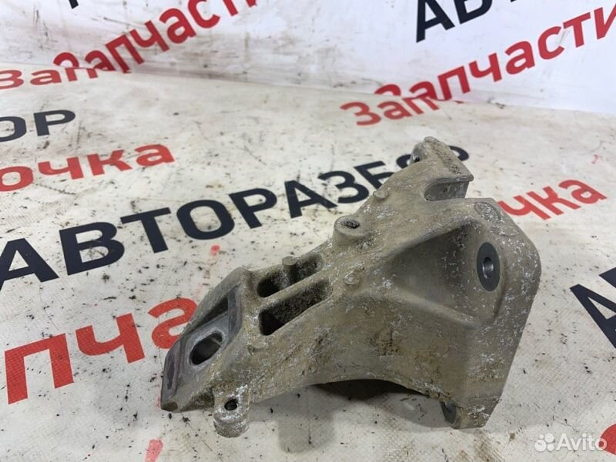 https://gcs.partsauto.market/rn-stockpro.appspot.com/thmbs/afb38d96ab8c9795ecac00e406b21163/500afce6cfc3f7e40589490438463379/dc804cf4ef2e843dca30b0a73993817f.jpg