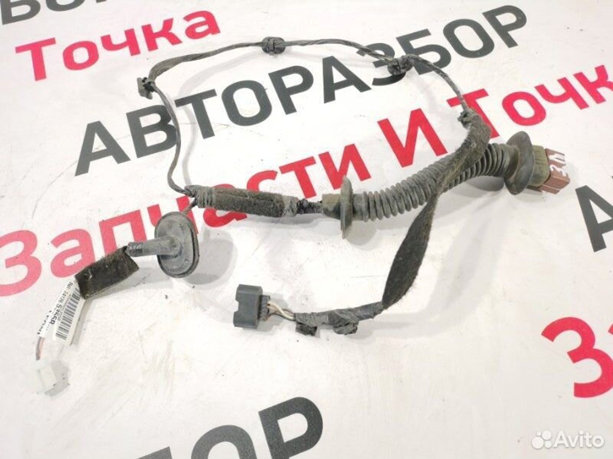 https://gcs.partsauto.market/rn-stockpro.appspot.com/thmbs/afb38d96ab8c9795ecac00e406b21163/50168b1144e071c3fa16eb1c8bdd8ed7/0d1f52d947d37d2e023f147ee1dbd391.jpg