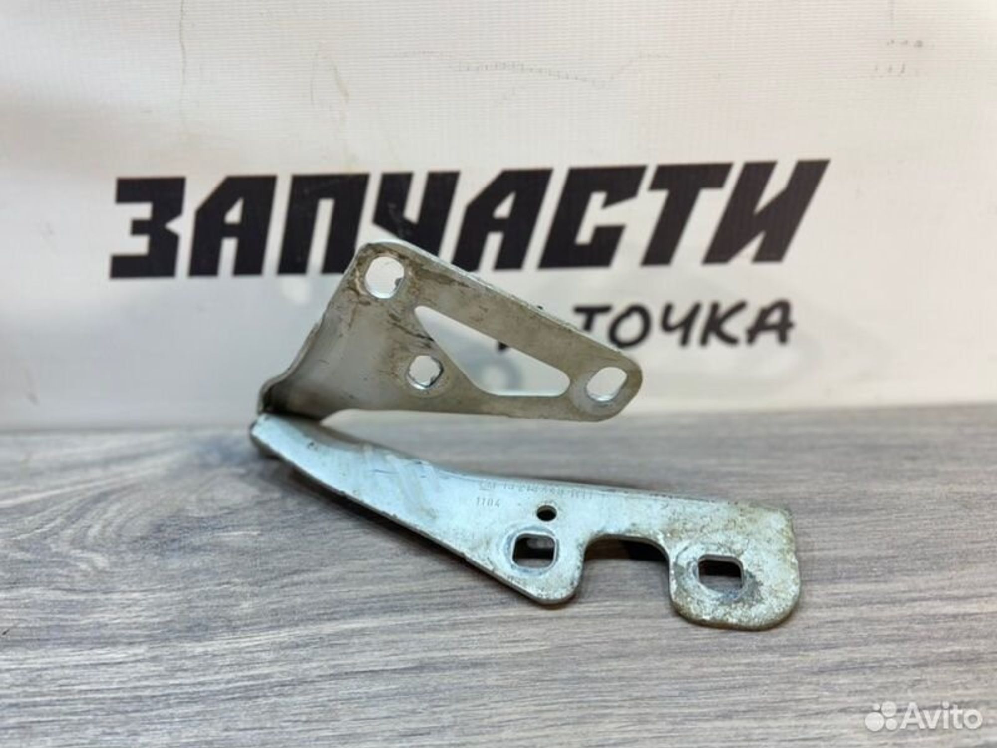 https://gcs.partsauto.market/rn-stockpro.appspot.com/thmbs/afb38d96ab8c9795ecac00e406b21163/5032299d3071817752ad3dce0aba0377/22677b0f9451ed099f23aaf5f9c8b8d2.jpg