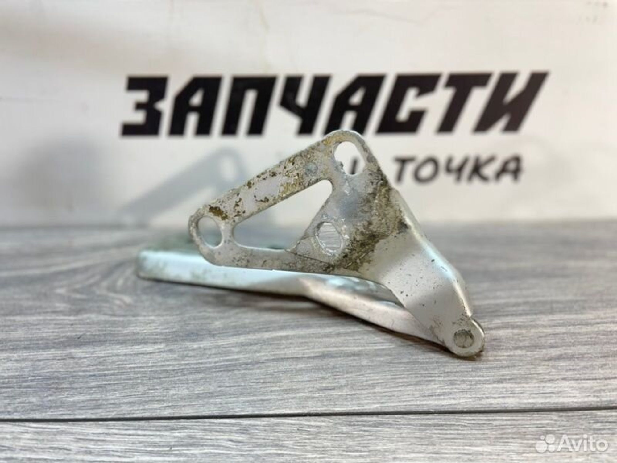 https://gcs.partsauto.market/rn-stockpro.appspot.com/thmbs/afb38d96ab8c9795ecac00e406b21163/5032299d3071817752ad3dce0aba0377/387ef47981d326b938cbad1e3927ad9e.jpg
