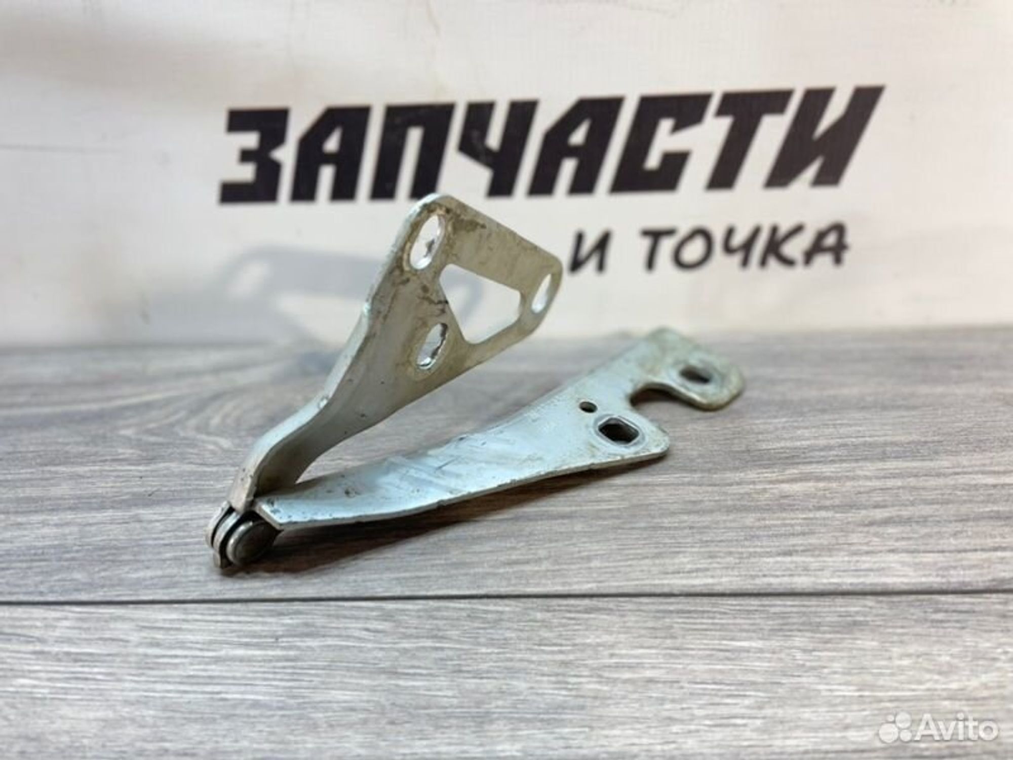 https://gcs.partsauto.market/rn-stockpro.appspot.com/thmbs/afb38d96ab8c9795ecac00e406b21163/5032299d3071817752ad3dce0aba0377/a59434ae759b069753f65efb2e420066.jpg