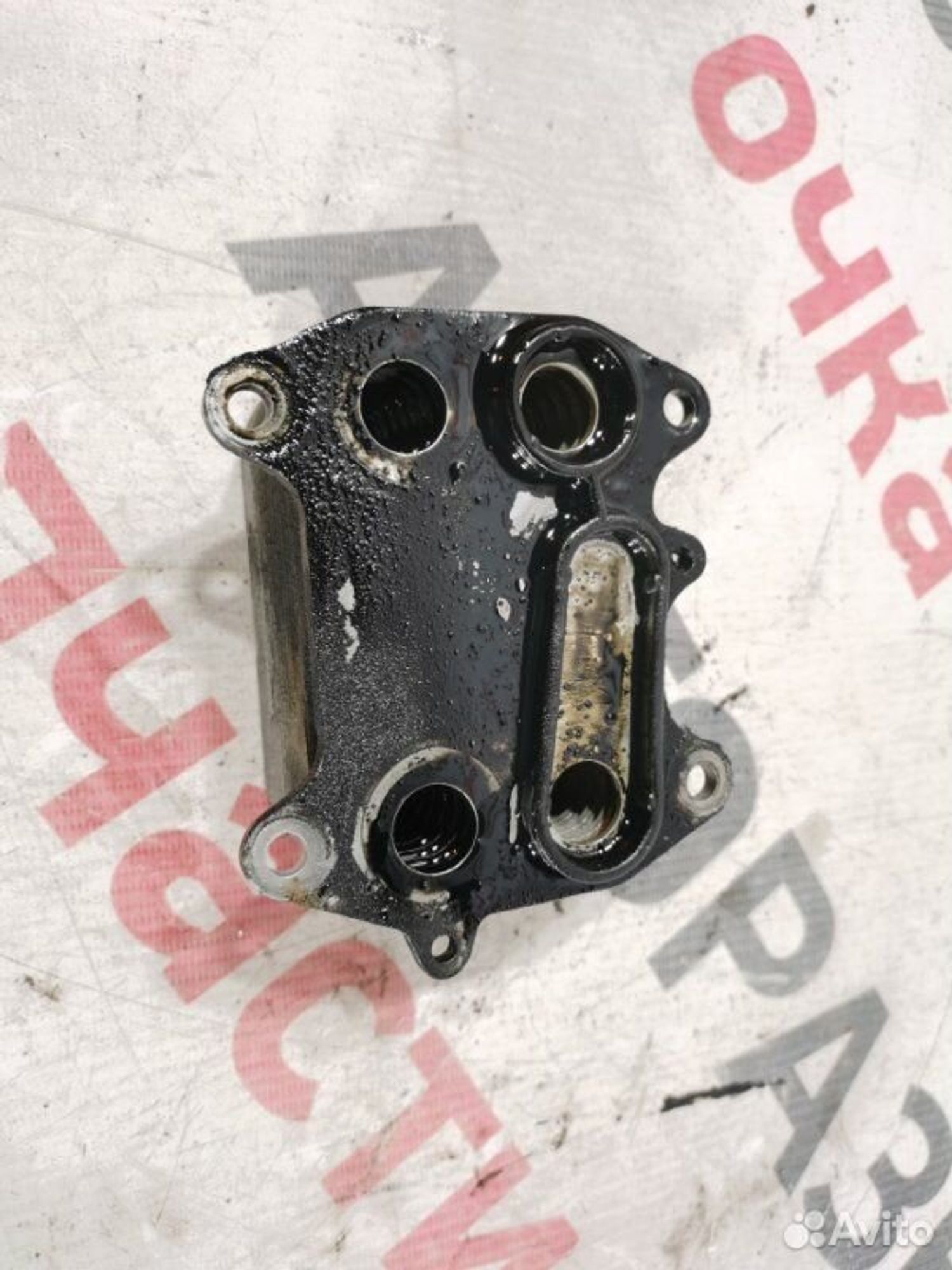 https://gcs.partsauto.market/rn-stockpro.appspot.com/thmbs/afb38d96ab8c9795ecac00e406b21163/50430802d2e786a0904d3e3c06c6fa36/722fc7d2435df474a233b75bb6f6a6ff.jpg