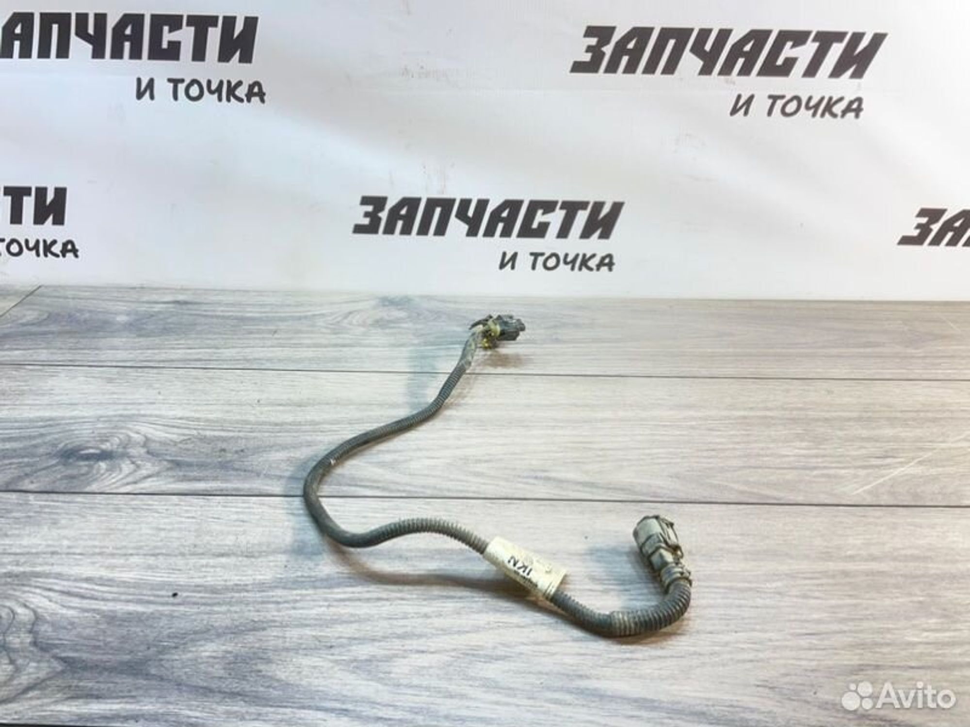 https://gcs.partsauto.market/rn-stockpro.appspot.com/thmbs/afb38d96ab8c9795ecac00e406b21163/5048b2bdf0203cd3a8da43c43c08d108/6d0225a2bb20a9196f33220d7623e0e3.jpg