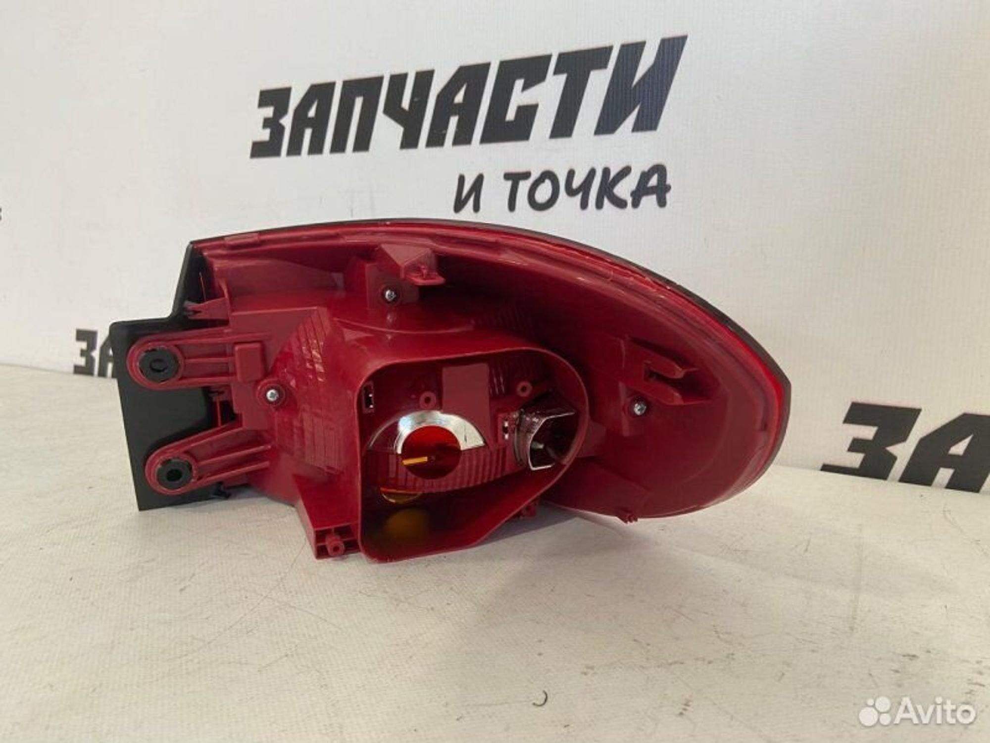 https://gcs.partsauto.market/rn-stockpro.appspot.com/thmbs/afb38d96ab8c9795ecac00e406b21163/5093d401920d8527f9412b081fdf0520/07e7f9366de96ec47dbb8afa51c7dc28.jpg